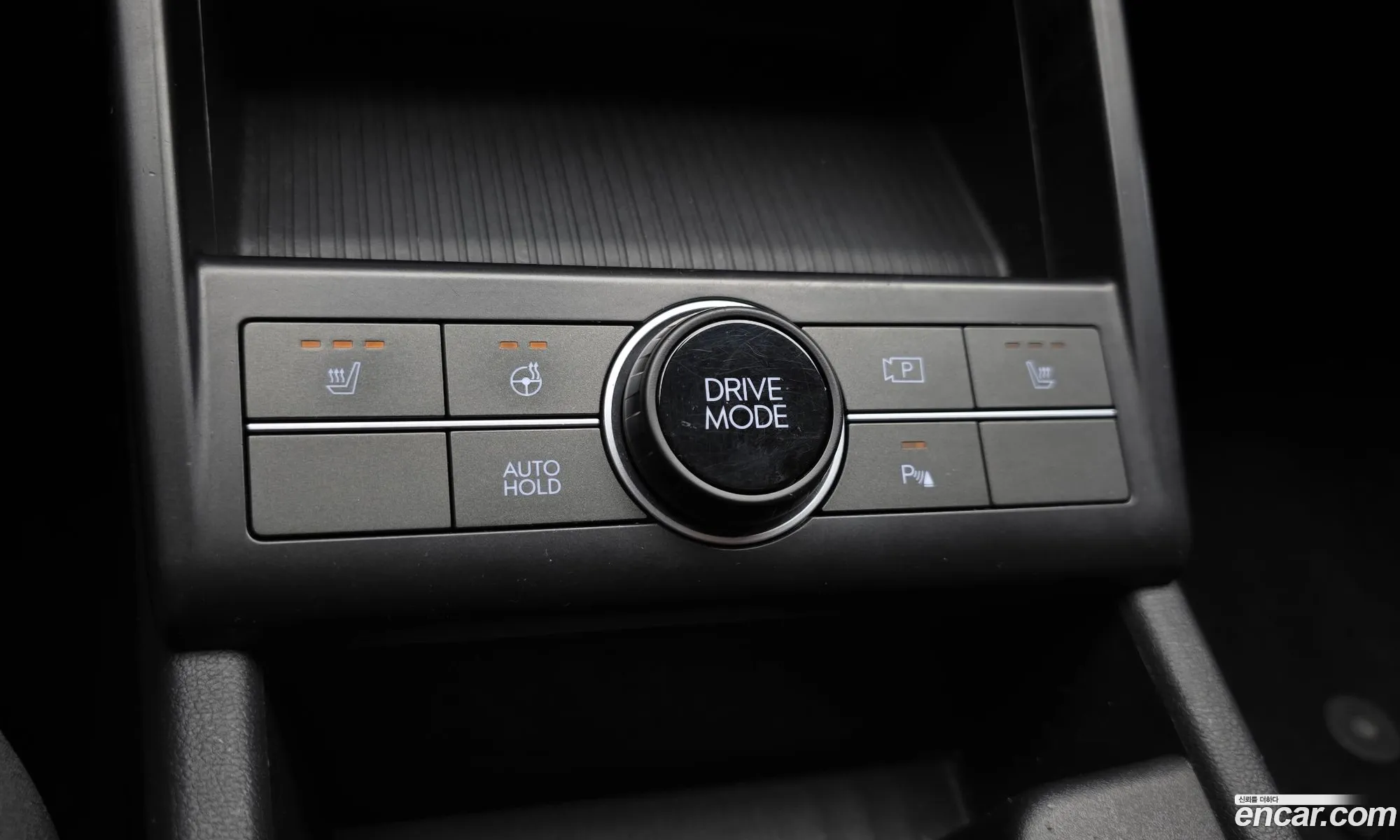 Hyundai Kona Hybrid 2023 — 17