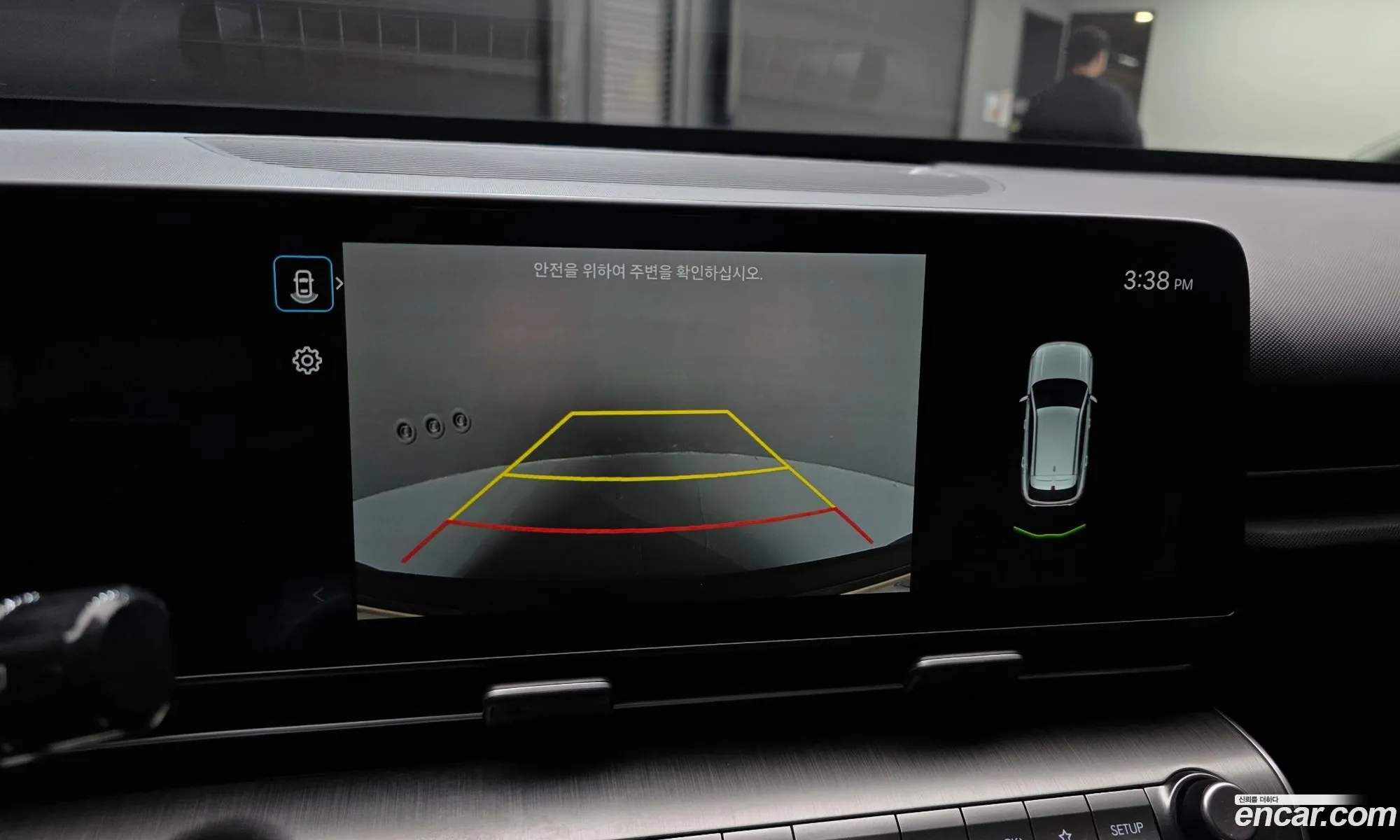 Hyundai Kona Hybrid 2023 — 14