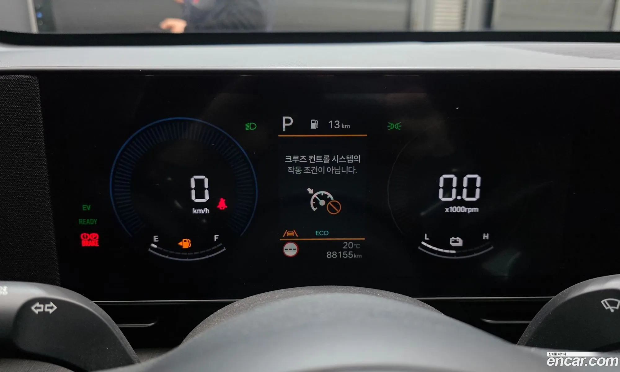 Hyundai Kona Hybrid 2023 — 2