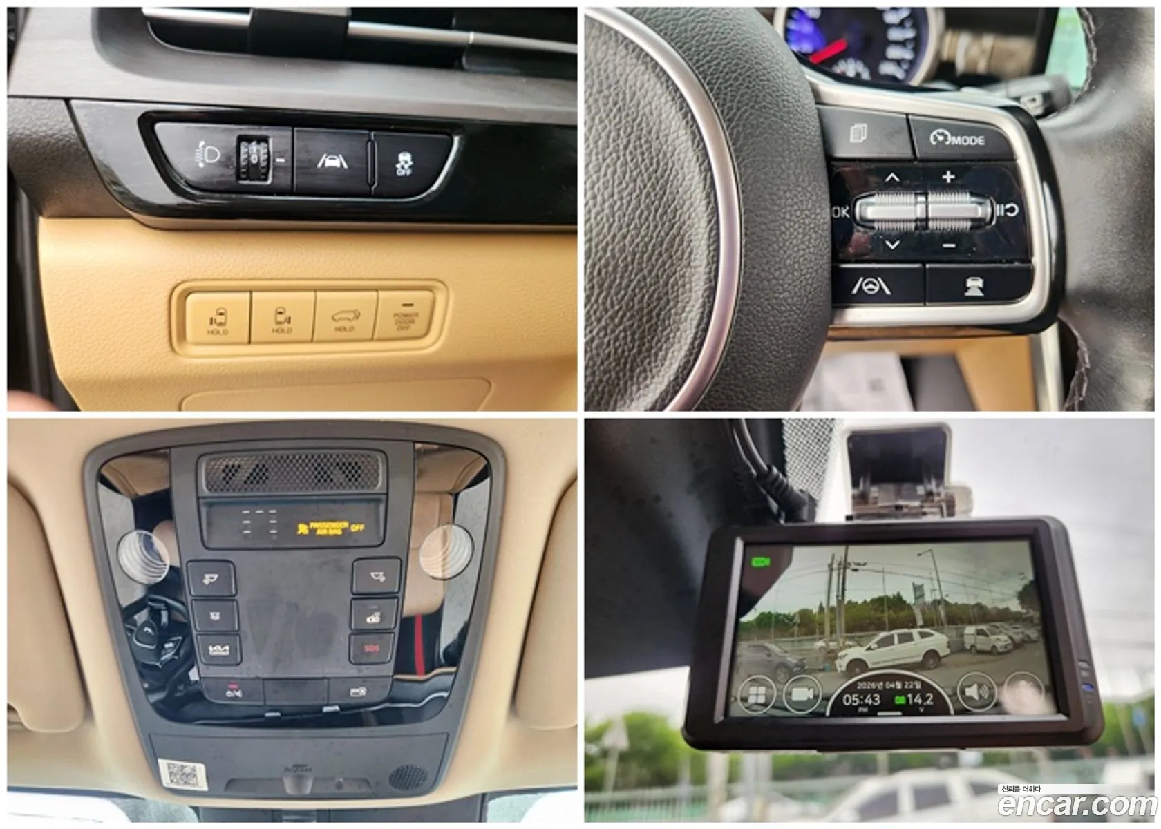 Kia Carnival 2021 — 6