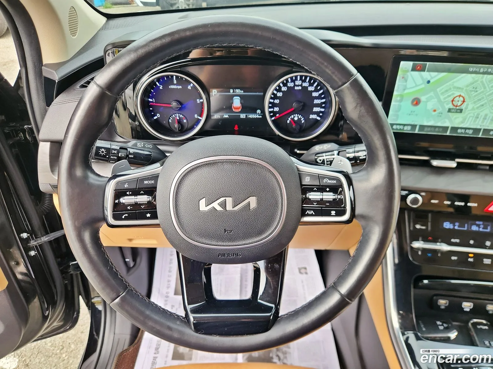 Kia Carnival 2021 — 20