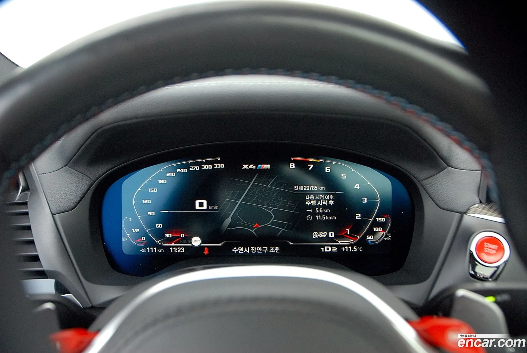 BMW X4 M 2021 — 6