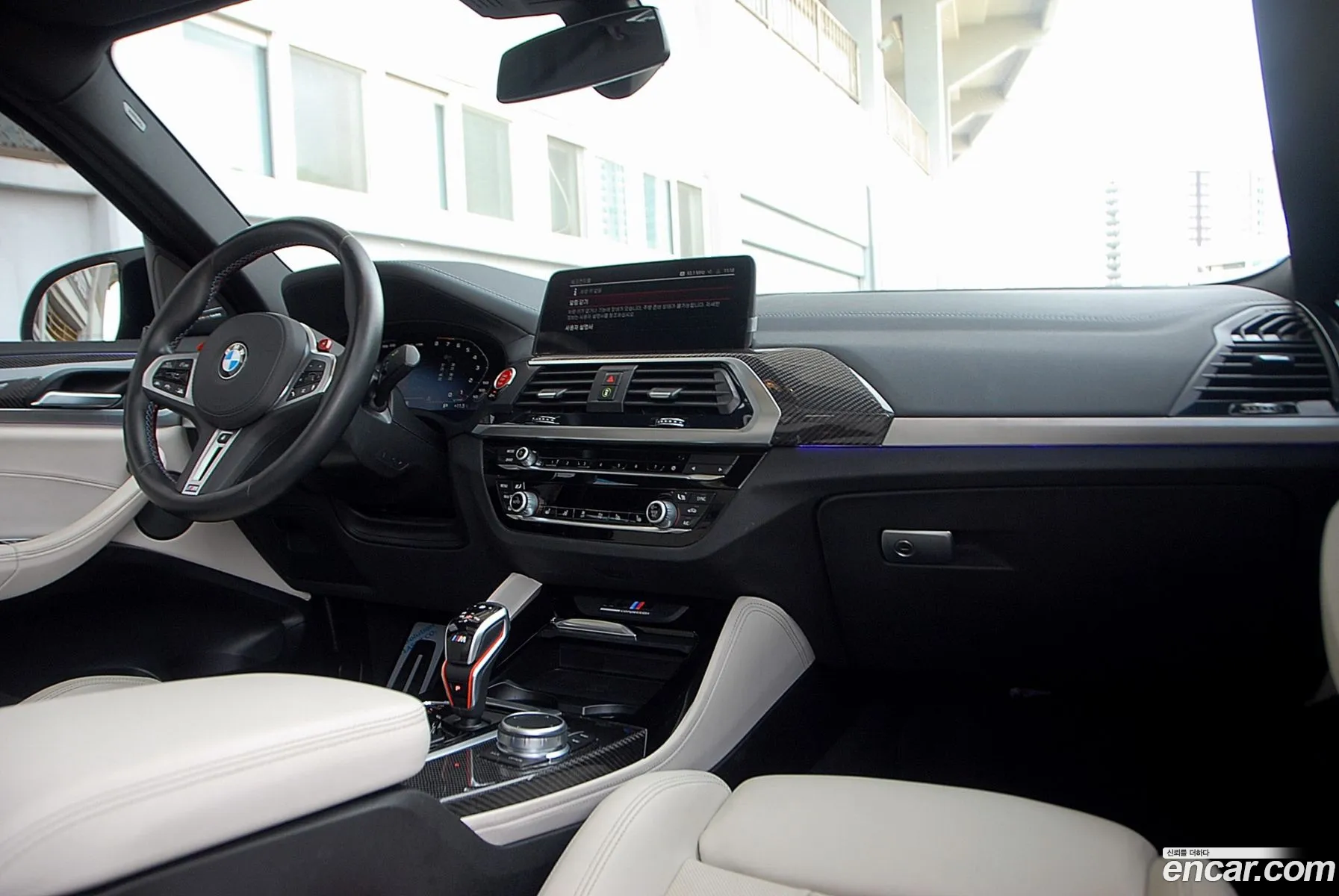 BMW X4 M 2021 — 8