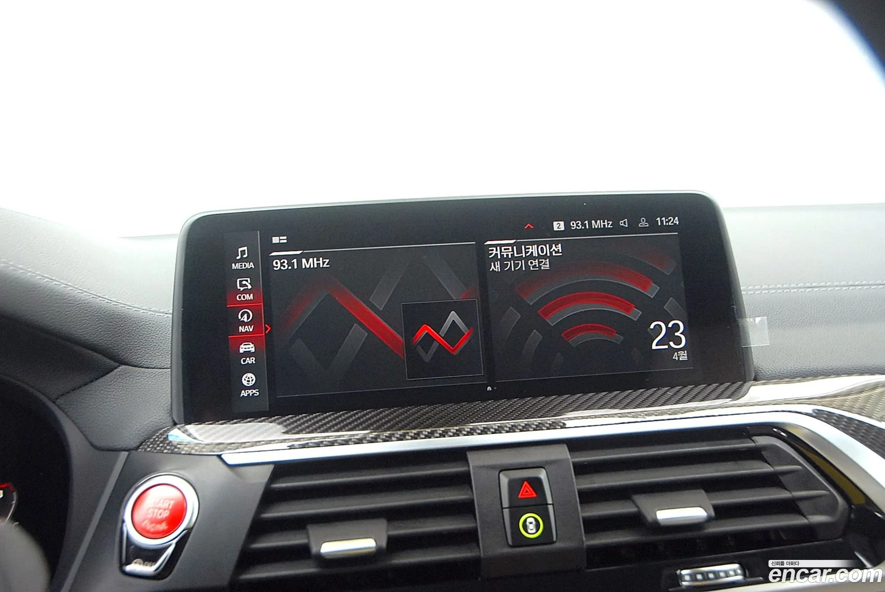 BMW X4 M 2021 — 13
