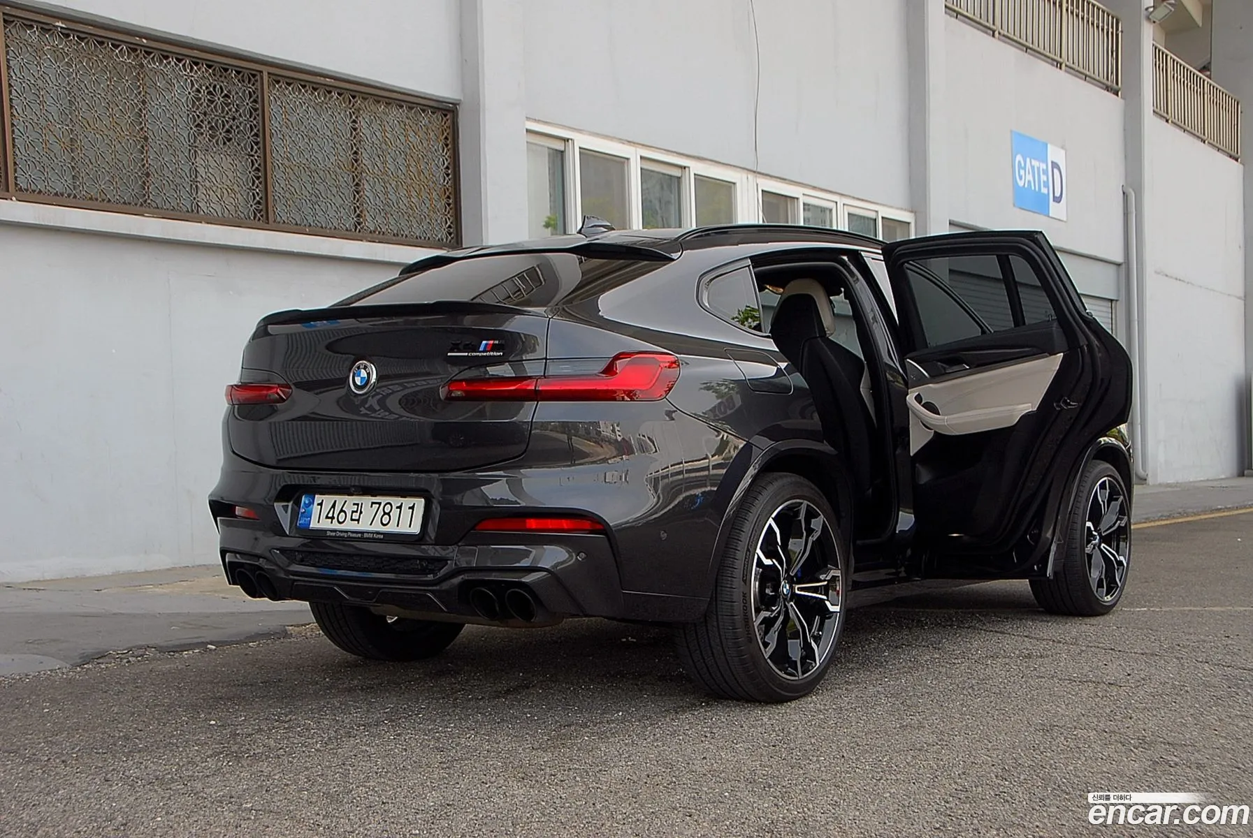 BMW X4 M 2021 — 7