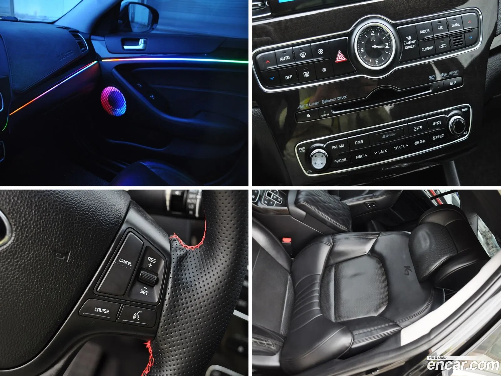 Kia K7 2013 — 16