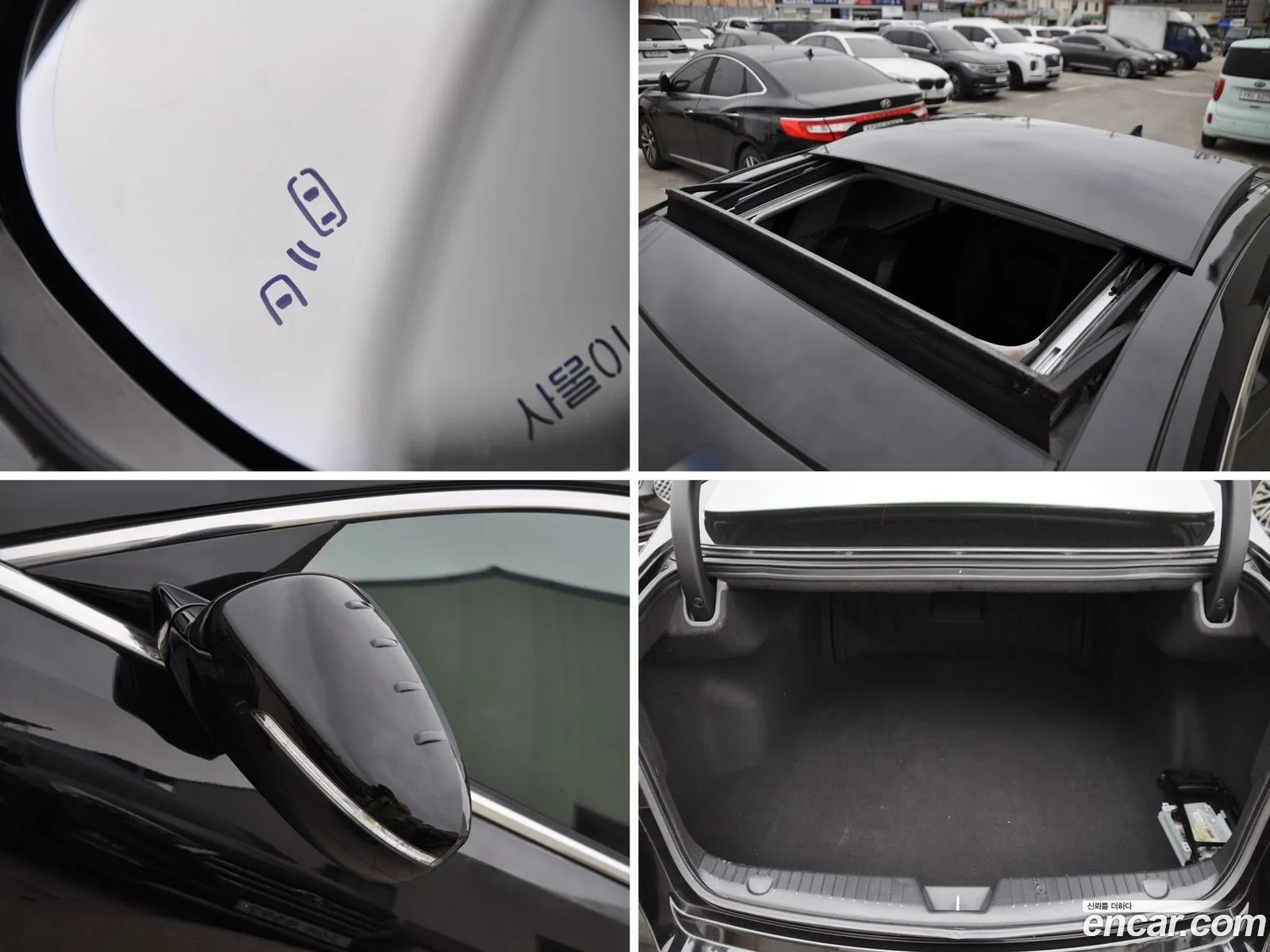Kia K7 2013 — 20