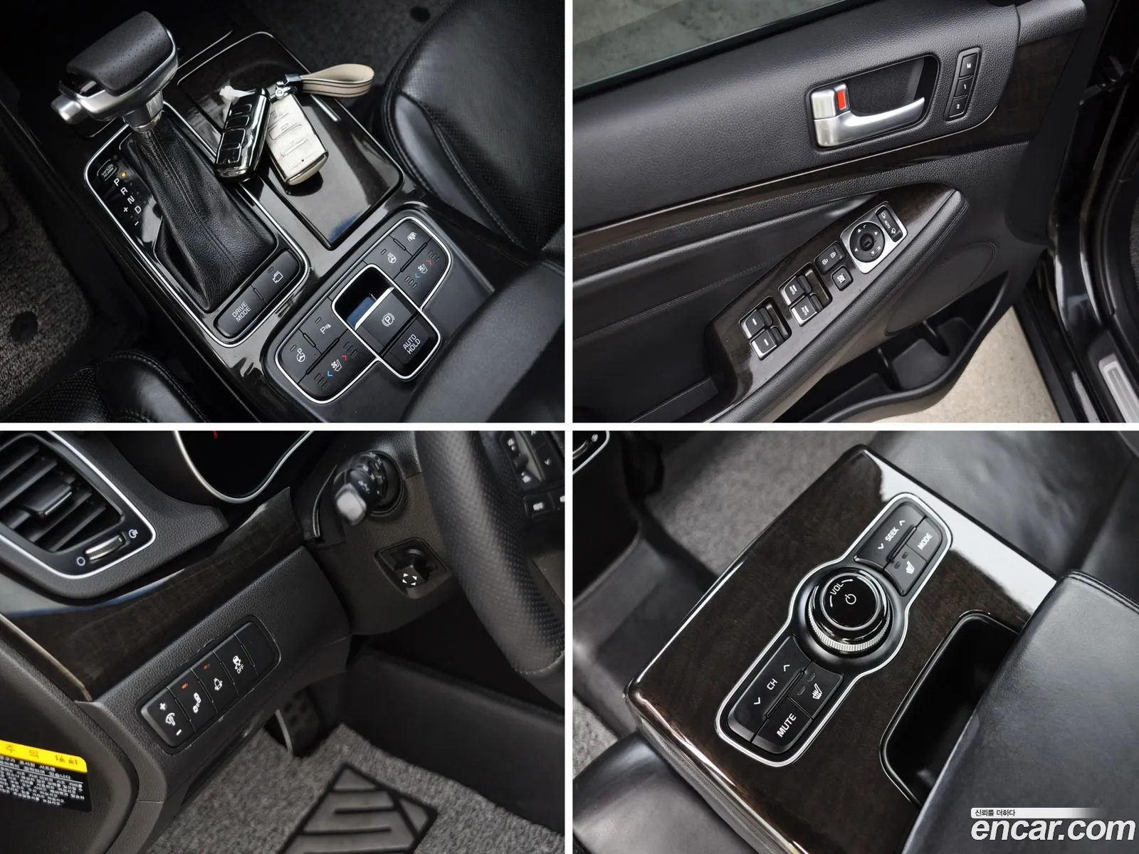 Kia K7 2013 — 15