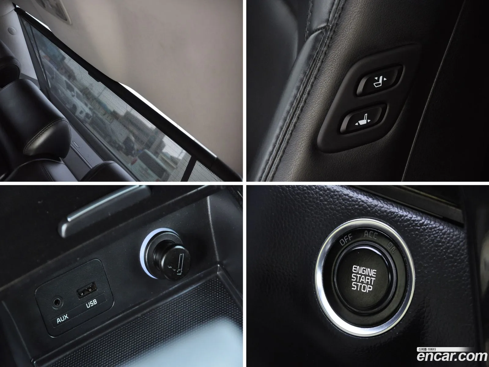 Kia K7 2013 — 8