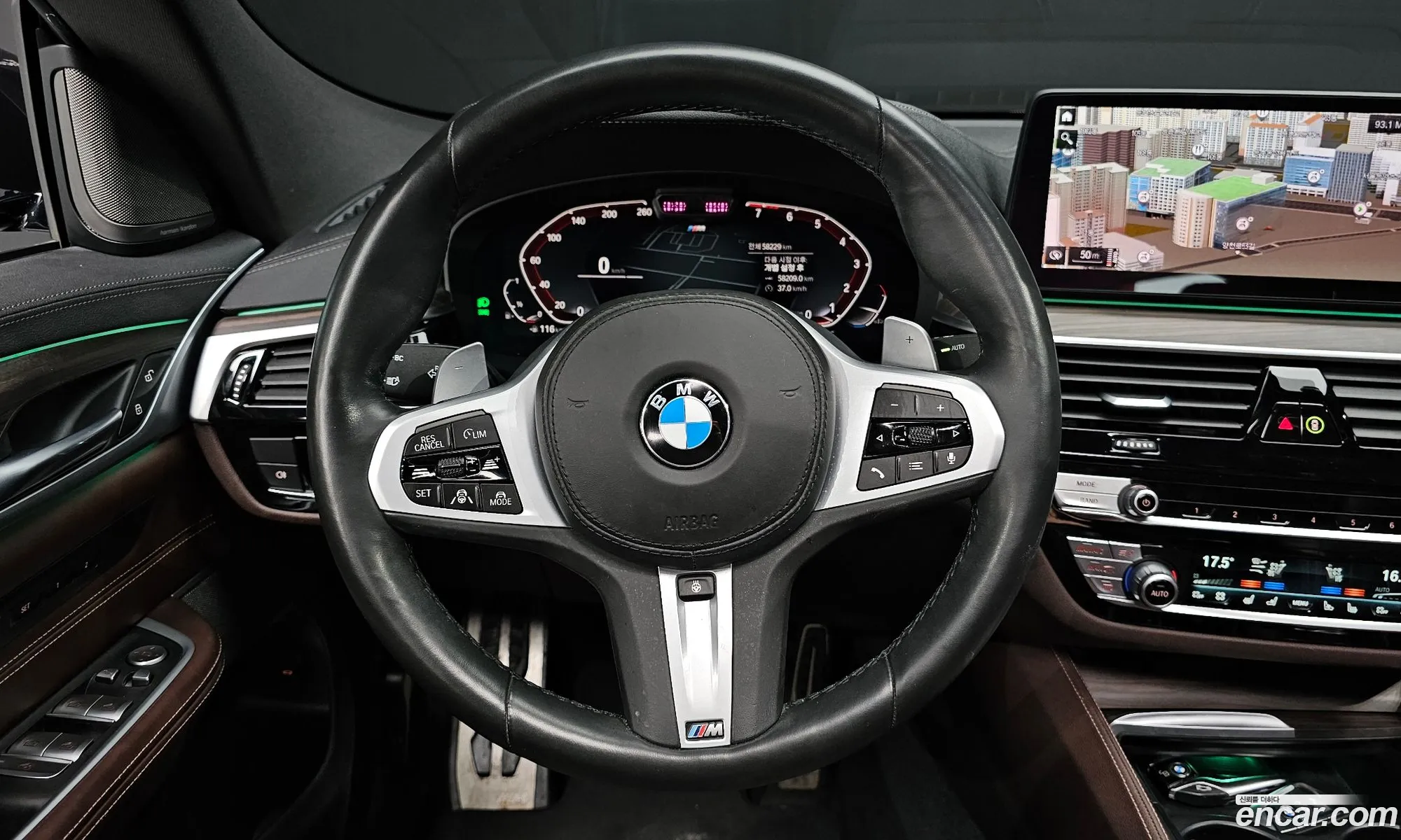 BMW 6 Series GT 2020 WBA61CC00MCF11314 — 30