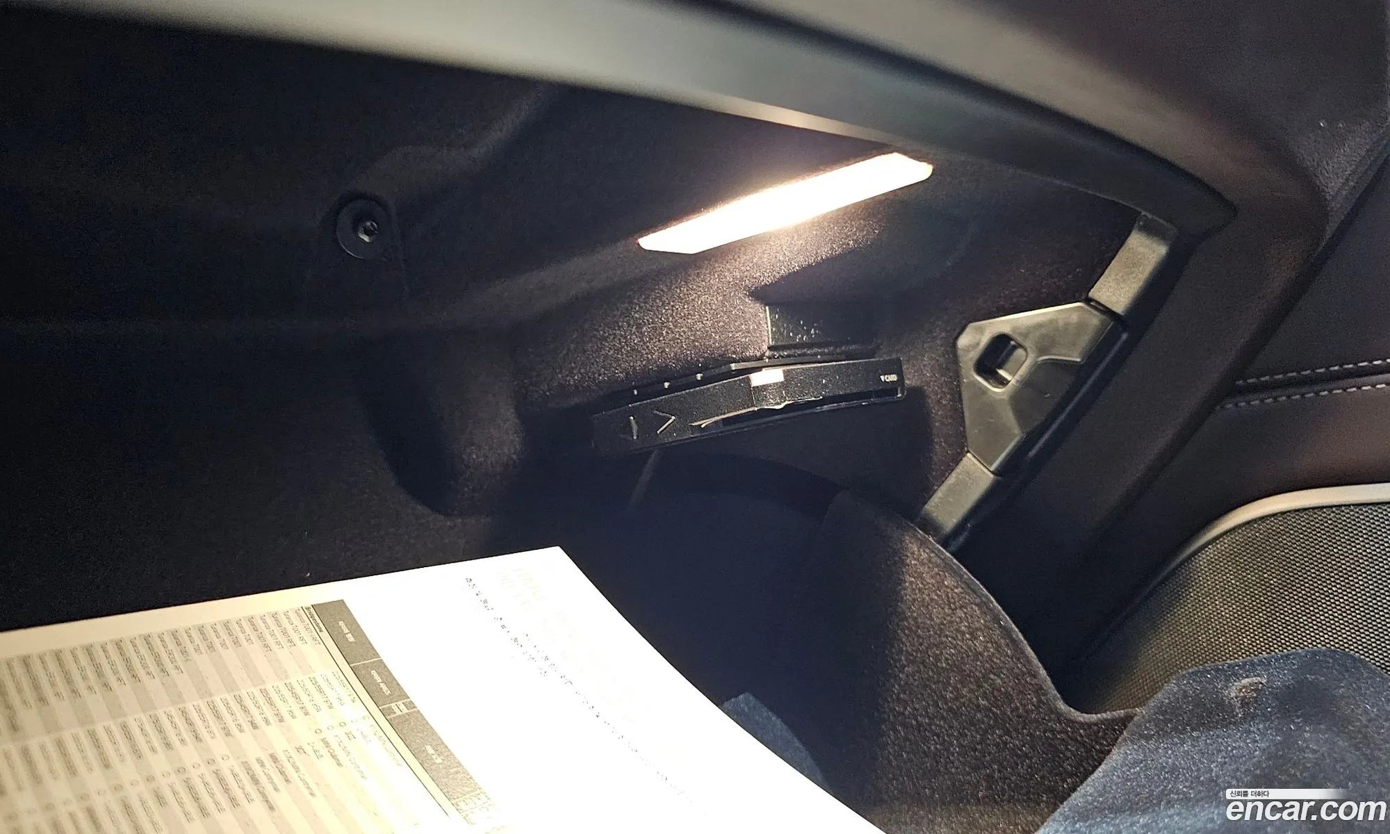 BMW 6 Series GT 2020 WBA61CC00MCF11314 — 22