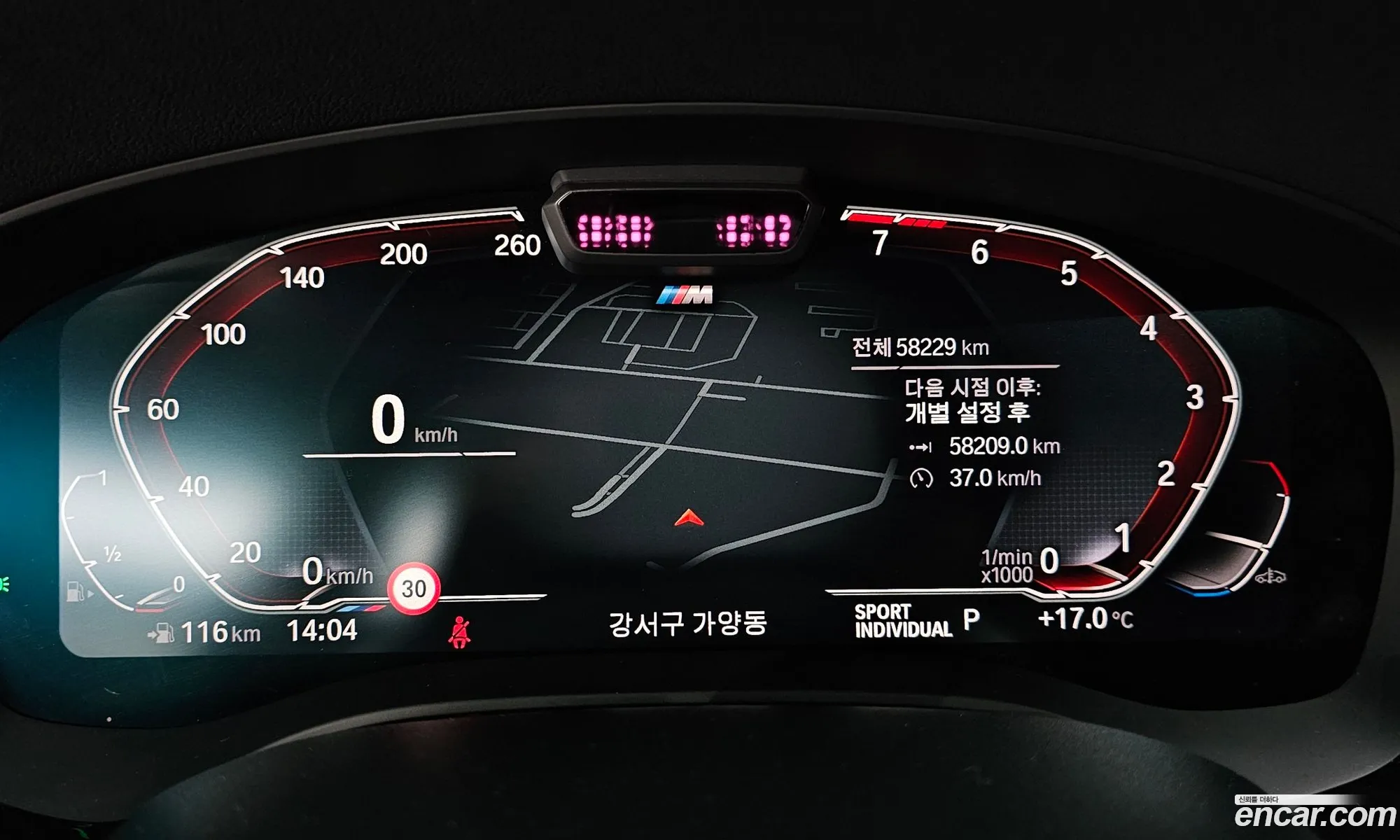 BMW 6 Series GT 2020 WBA61CC00MCF11314 — 31