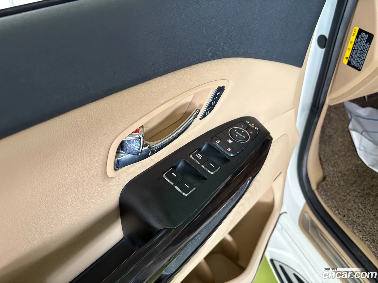 Kia Carnival 2018 — 6