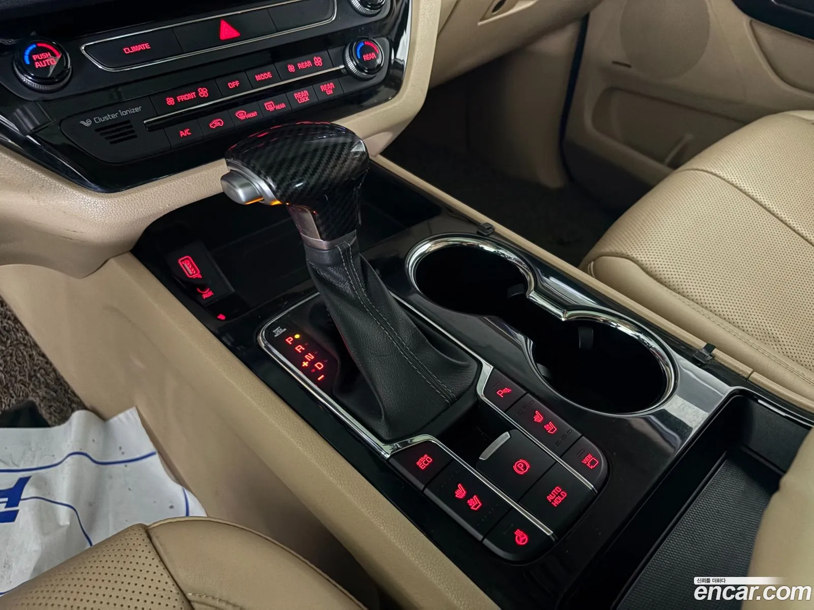 Kia Carnival 2018 — 7