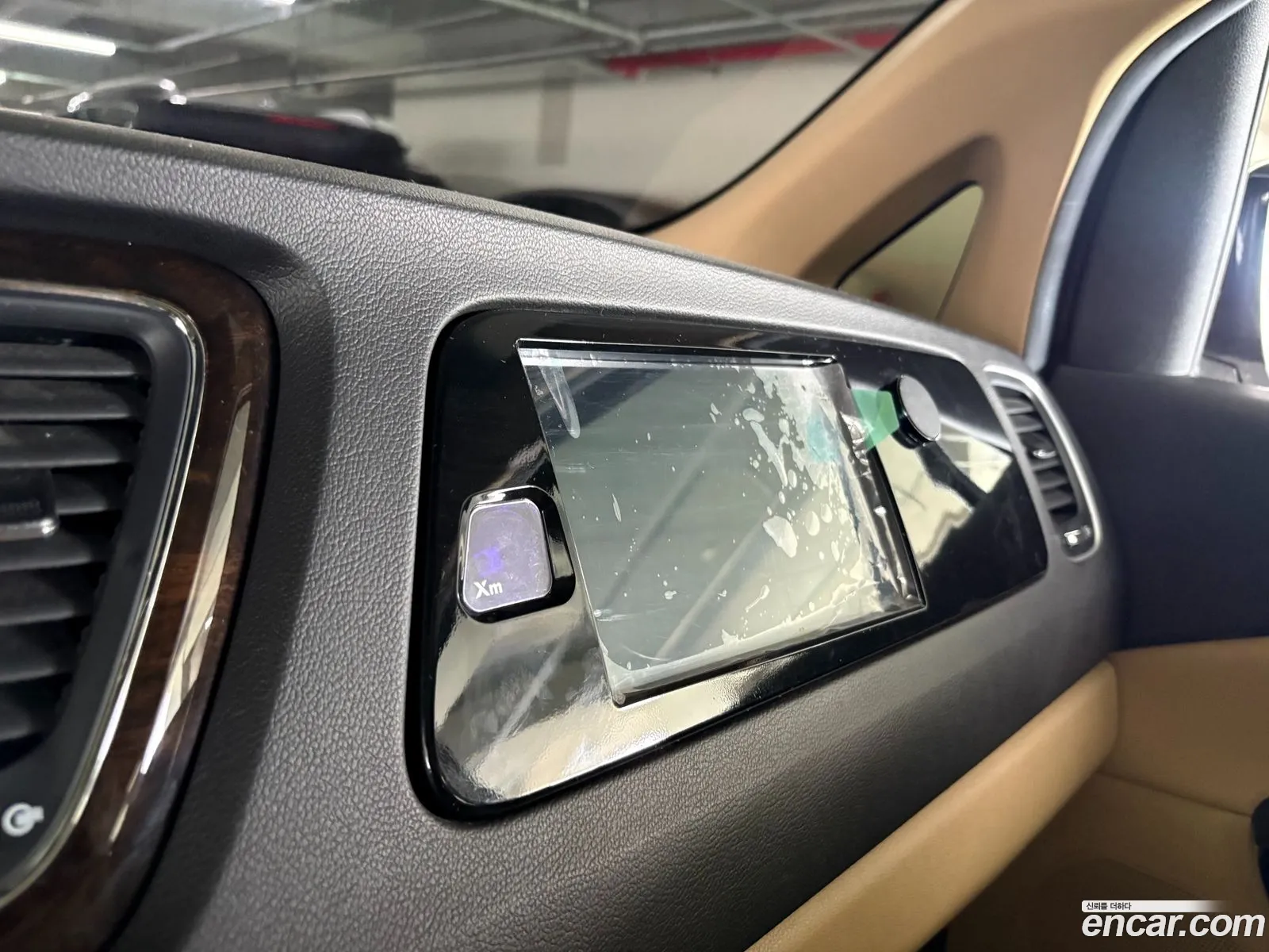 Kia Carnival 2018 — 15