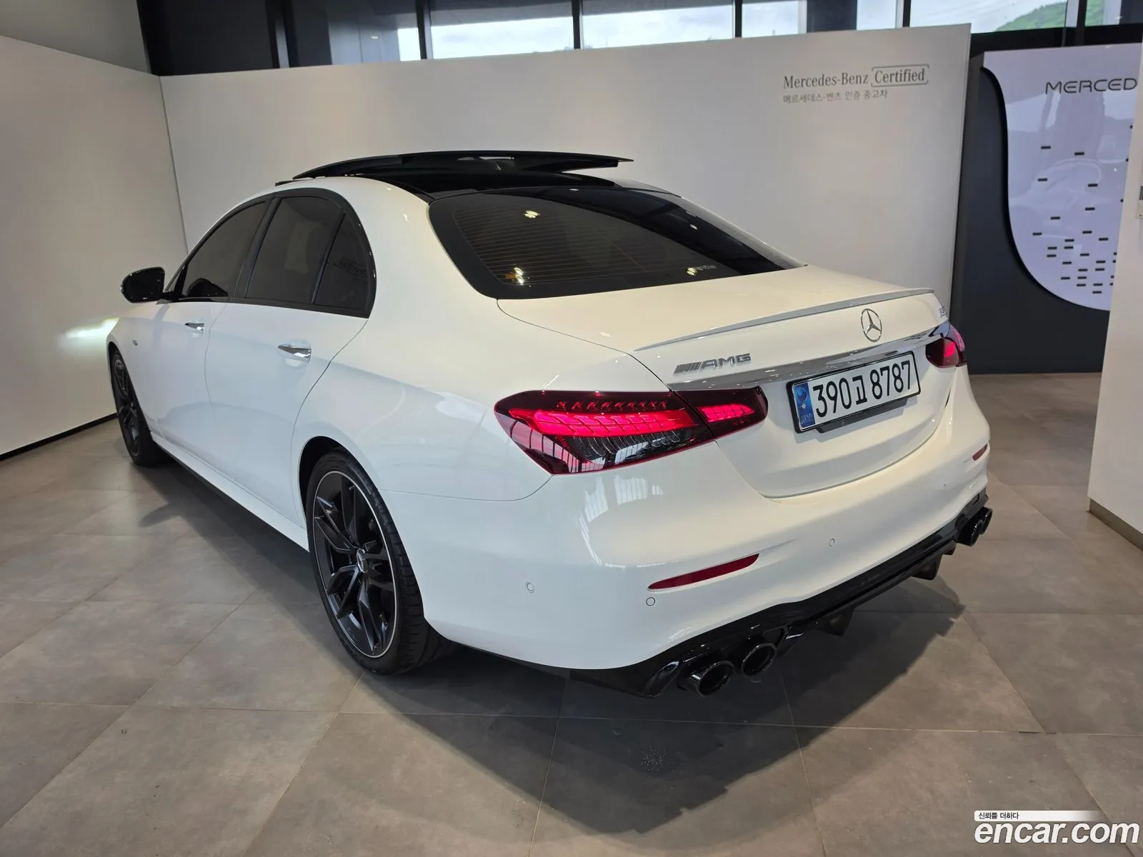 Mercedes-Benz E-Class W213 2023 — 11