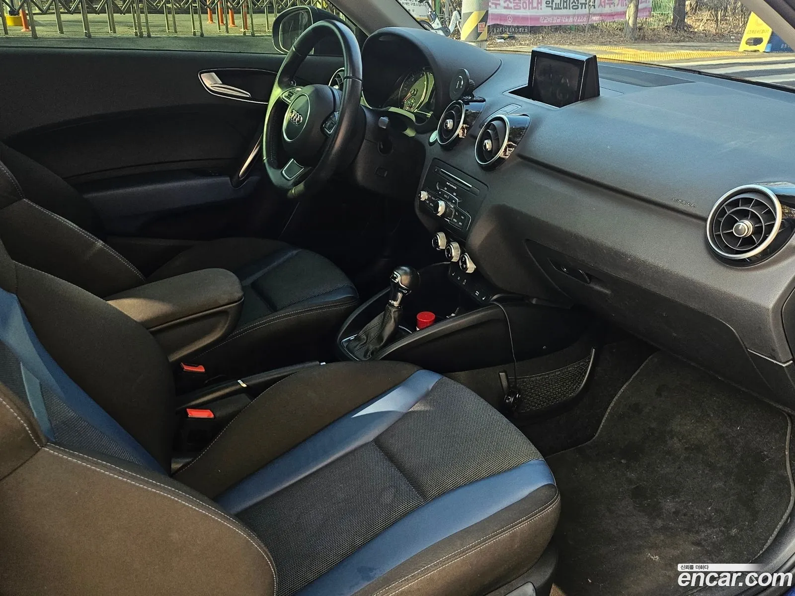 Audi A1 2015 — 3