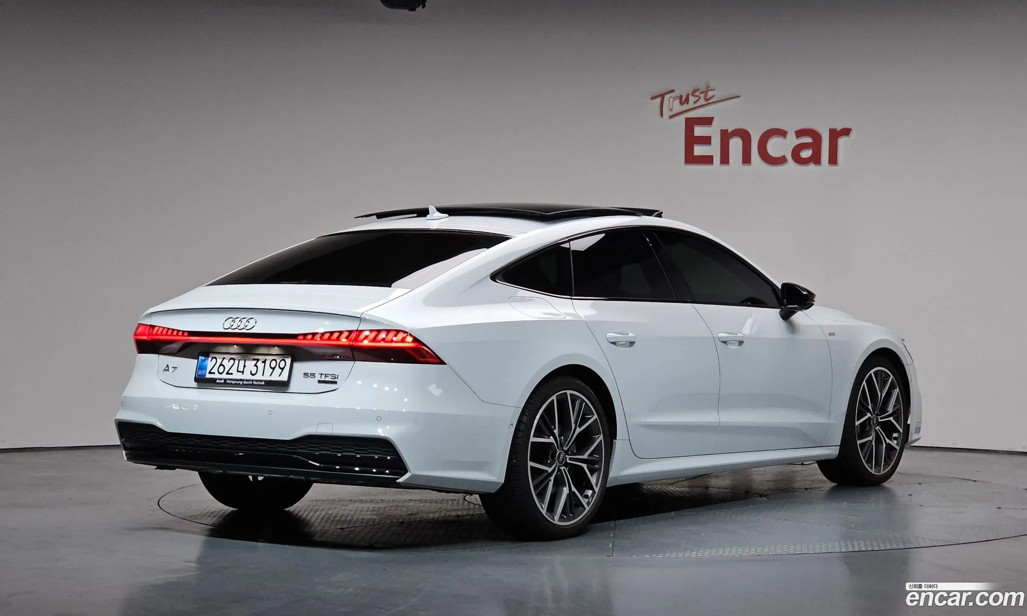 Audi A7 2025 — 2