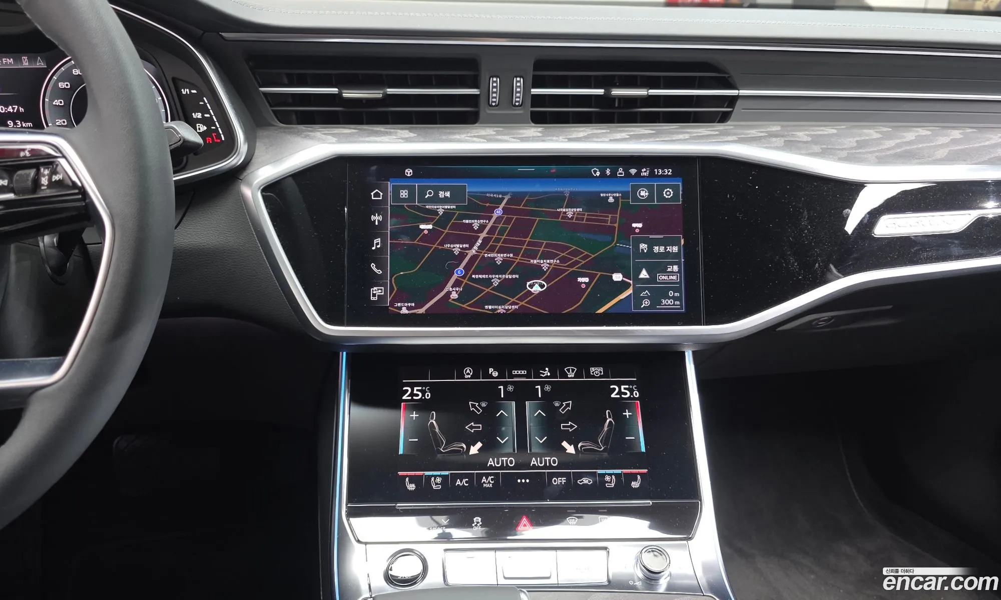 Audi A7 2025 — 8