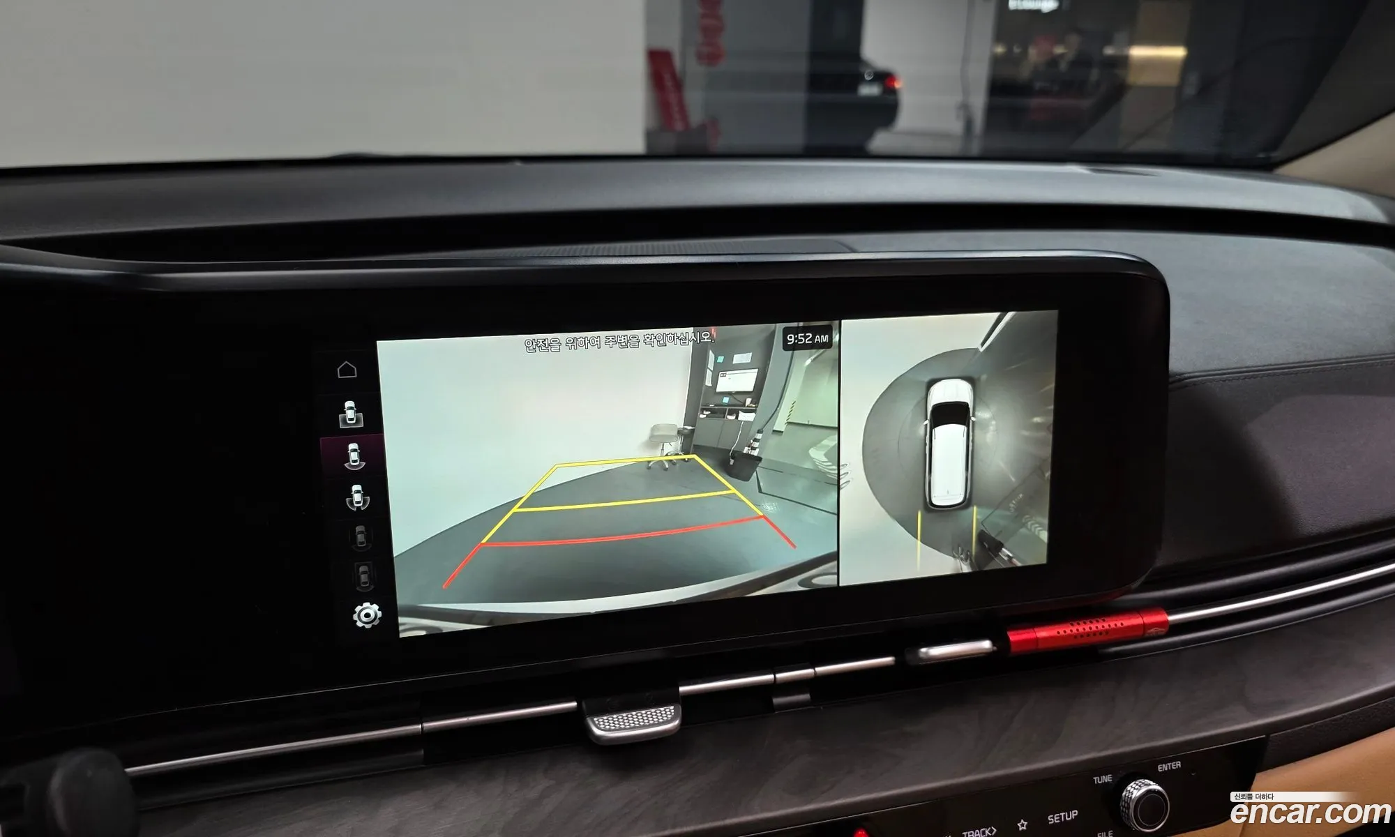 Kia Carnival 2021 — 15