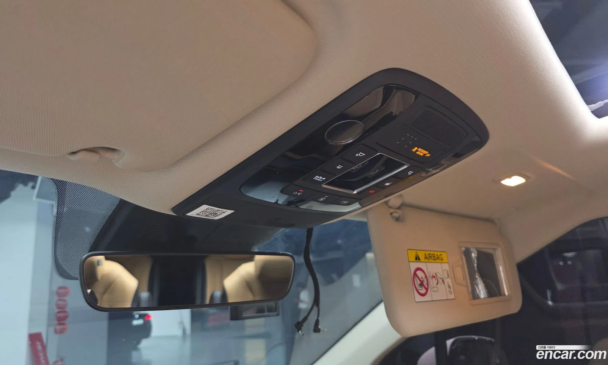 Kia Carnival 2021 — 32