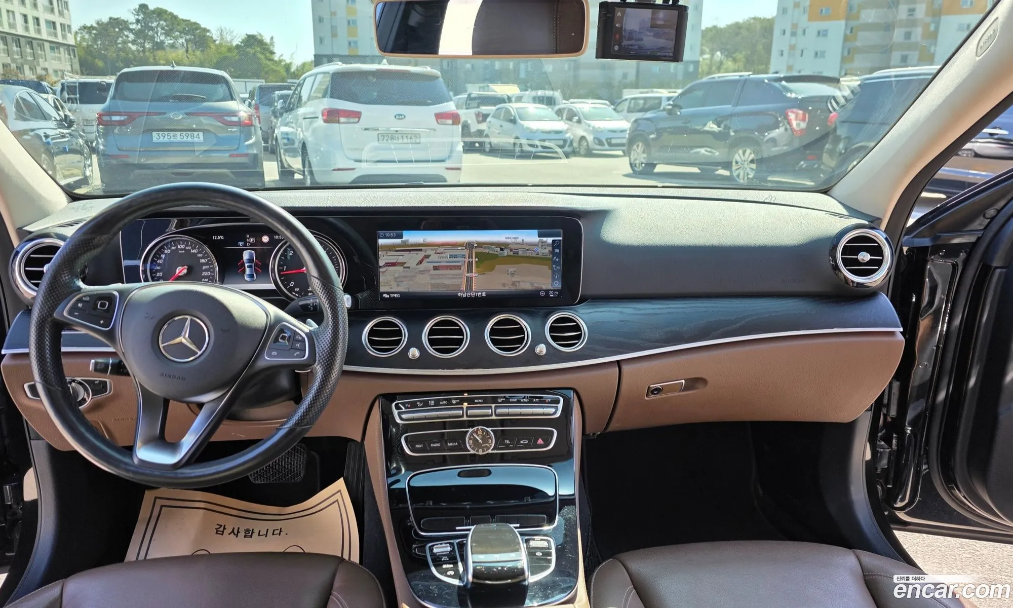 Mercedes-Benz E-Class W213 2017 — 9
