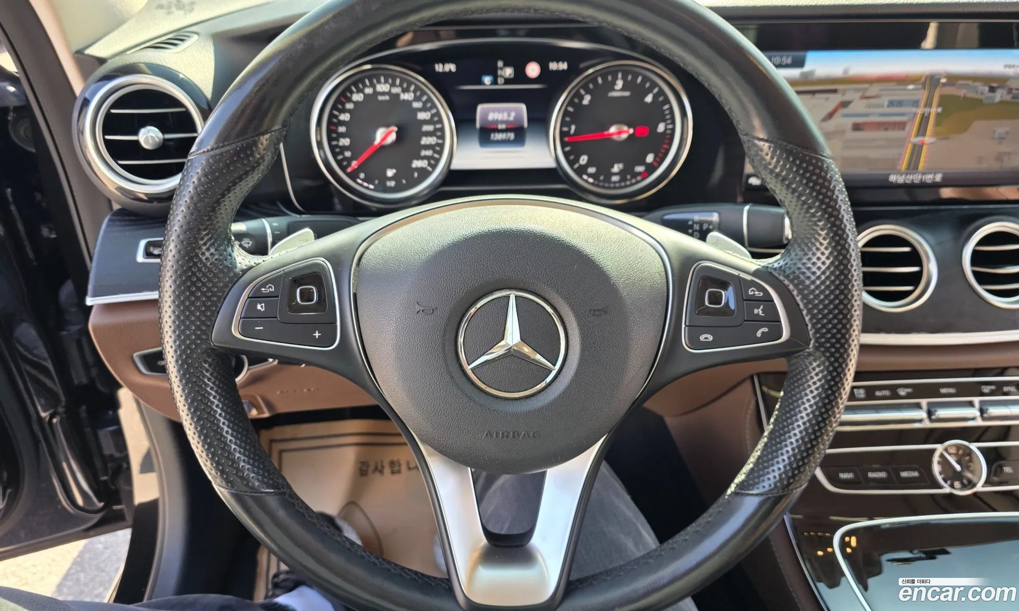 Mercedes-Benz E-Class W213 2017 — 8