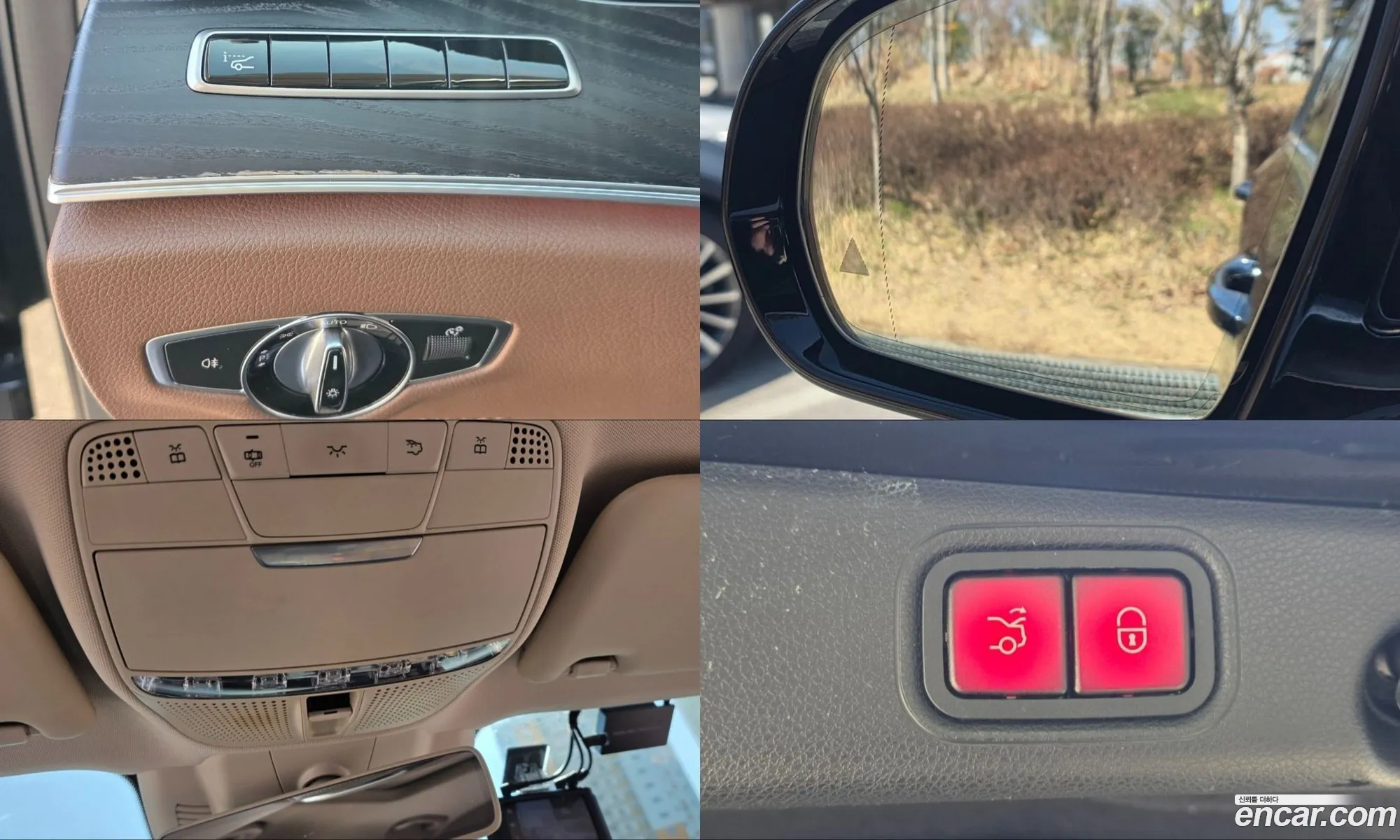 Mercedes-Benz E-Class W213 2017 — 2