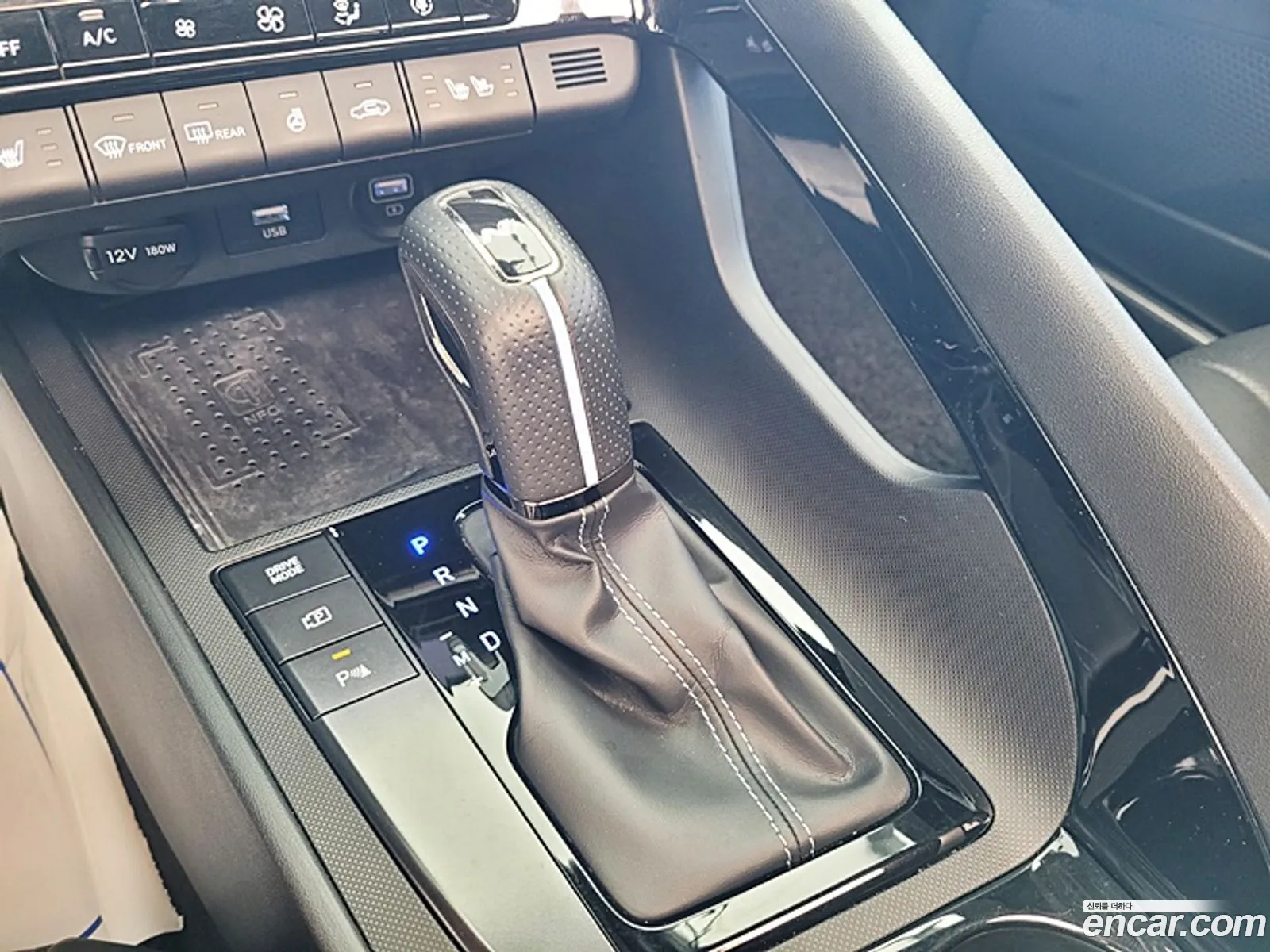 Hyundai Elantra 2021 — 15