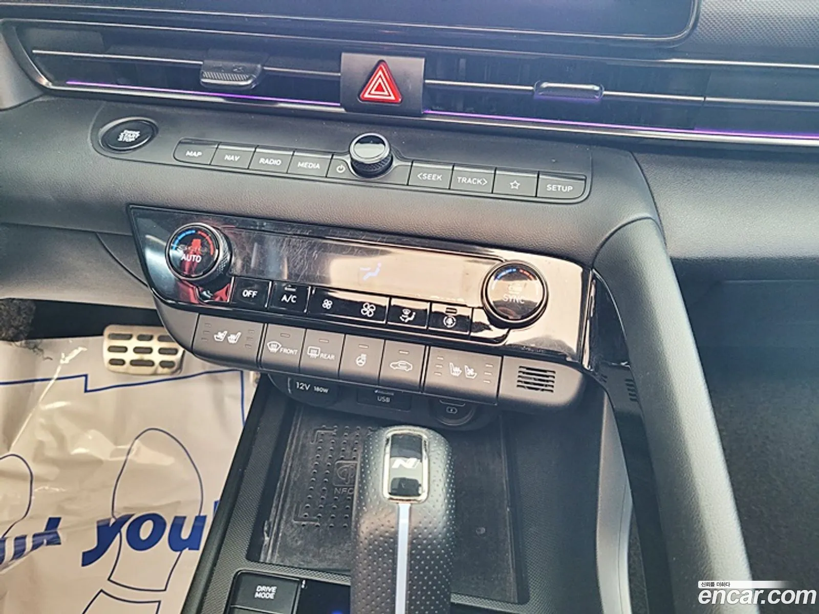 Hyundai Elantra 2021 — 13