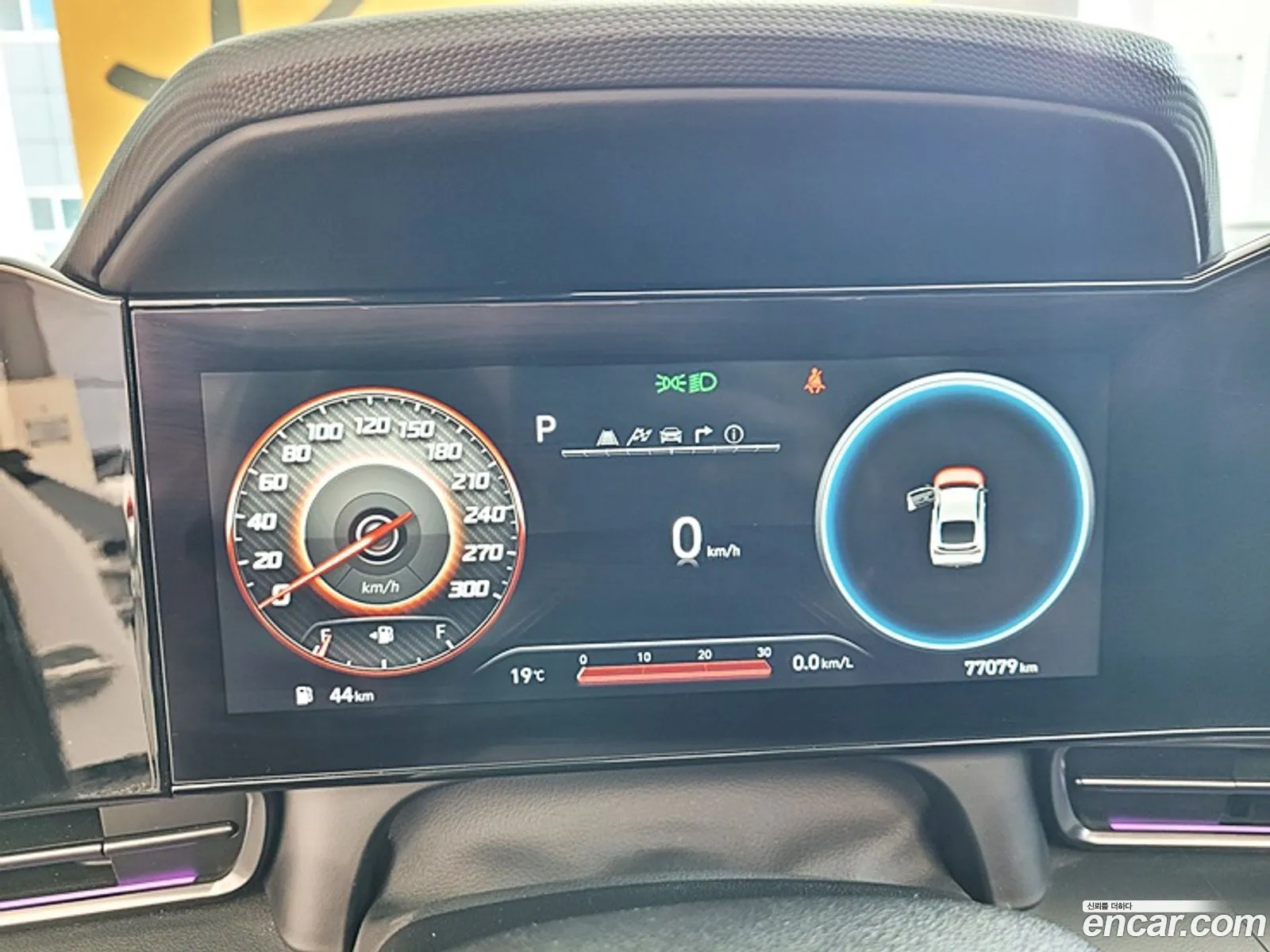 Hyundai Elantra 2021 — 14