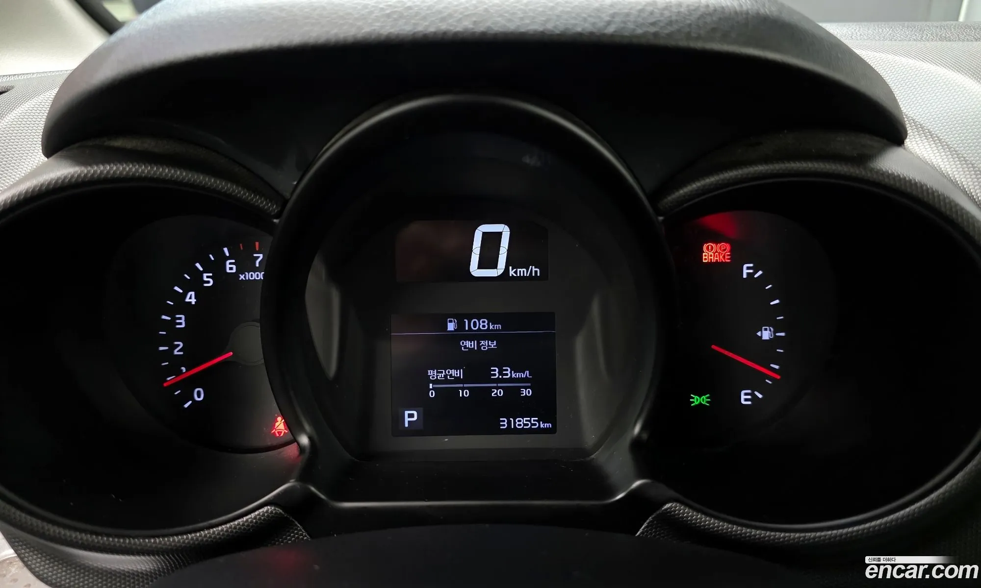 Kia Ray 2022 — 17