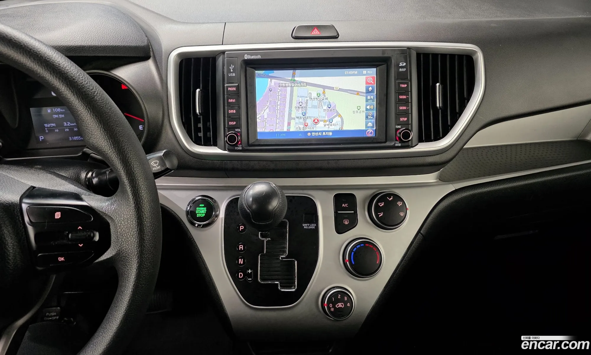 Kia Ray 2022 — 23