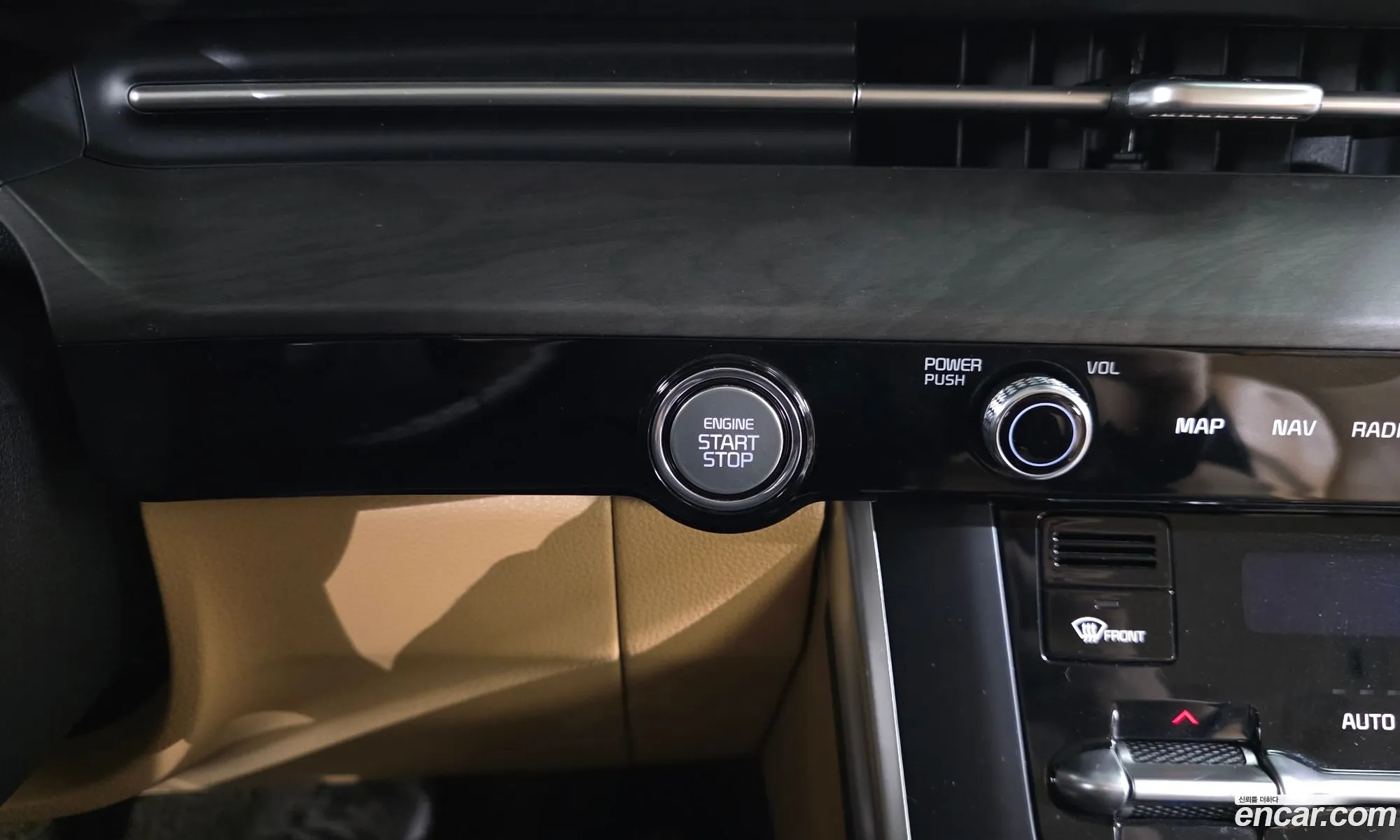 Kia Carnival 2021 — 8