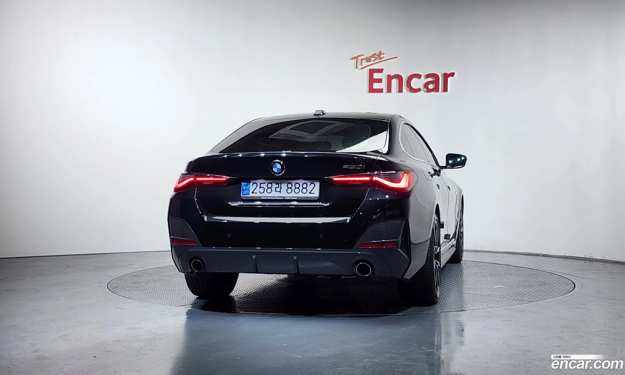 BMW 4 Series 2022 — 17