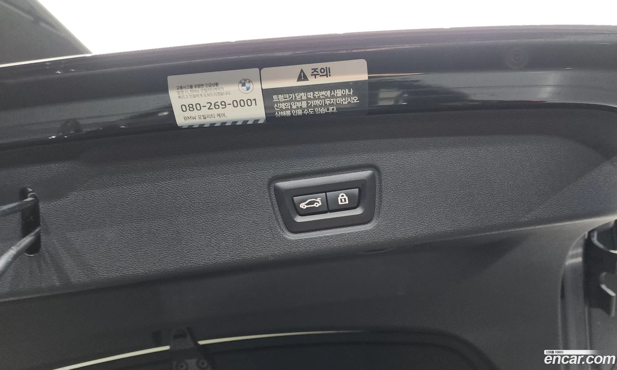 BMW 4 Series 2022 — 5