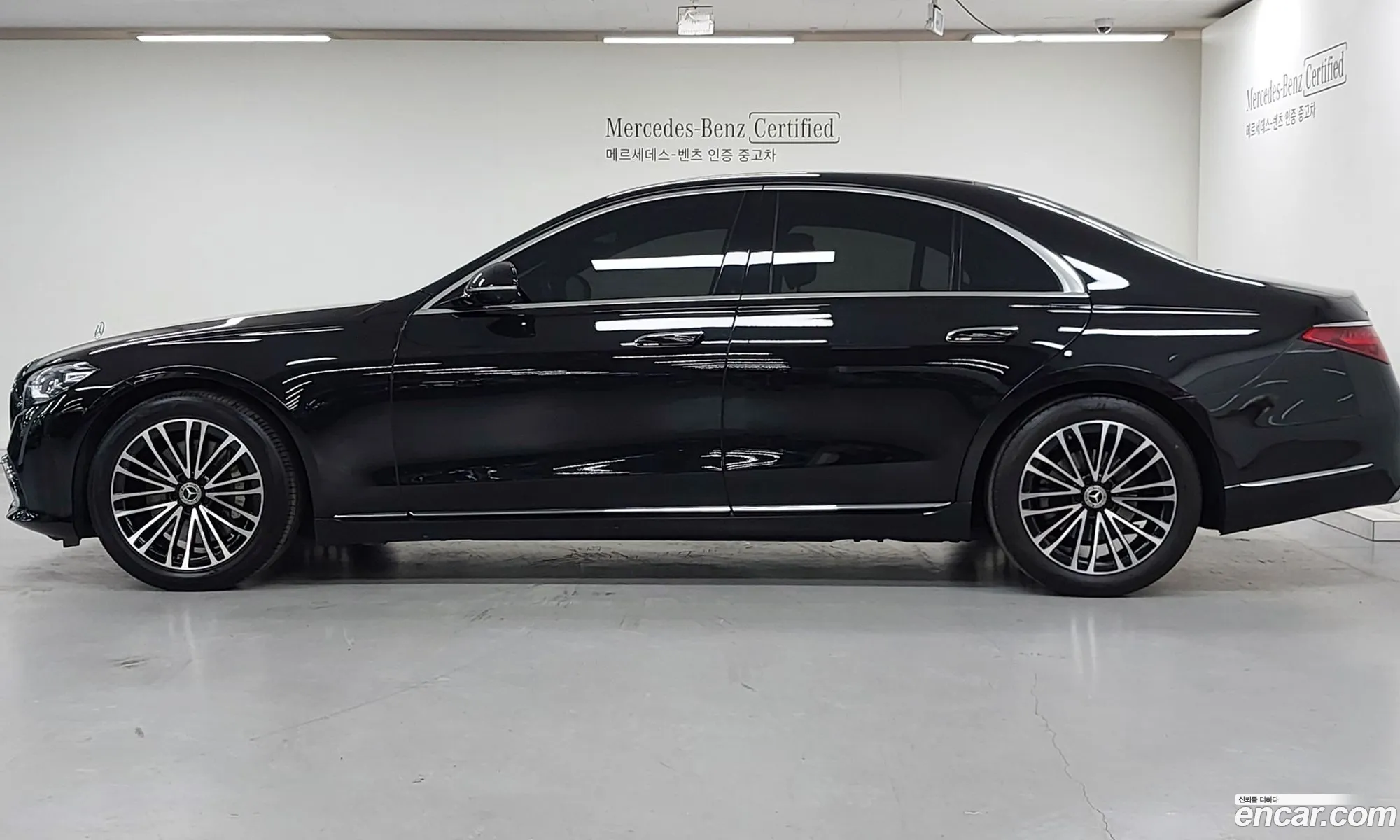 Mercedes-Benz S-Class W223 2025 — 10