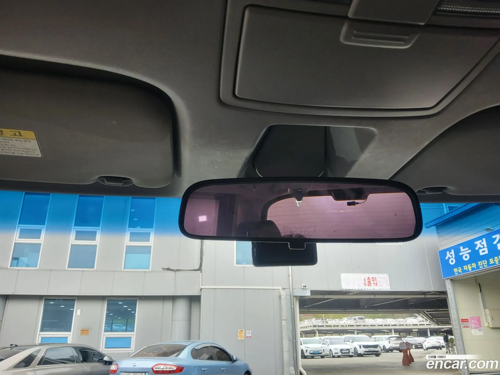 Kia Ray 2012 — 10