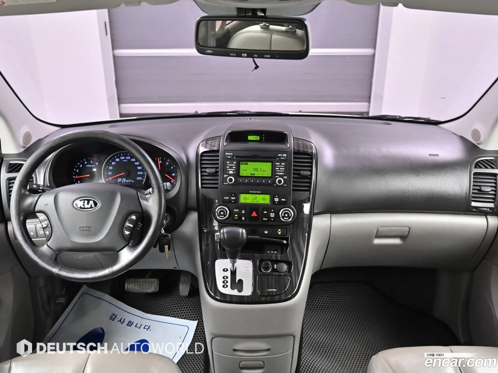 Kia Carnival R 2013 — 12