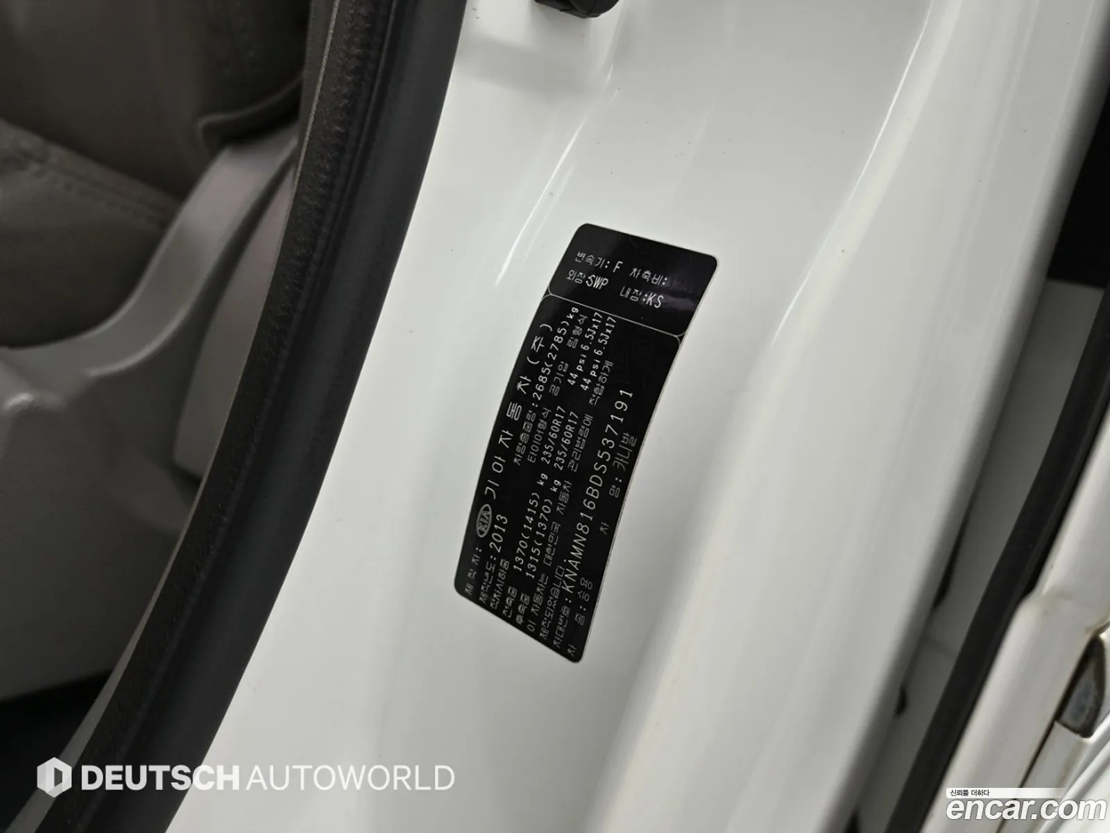 Kia Carnival R 2013 — 14