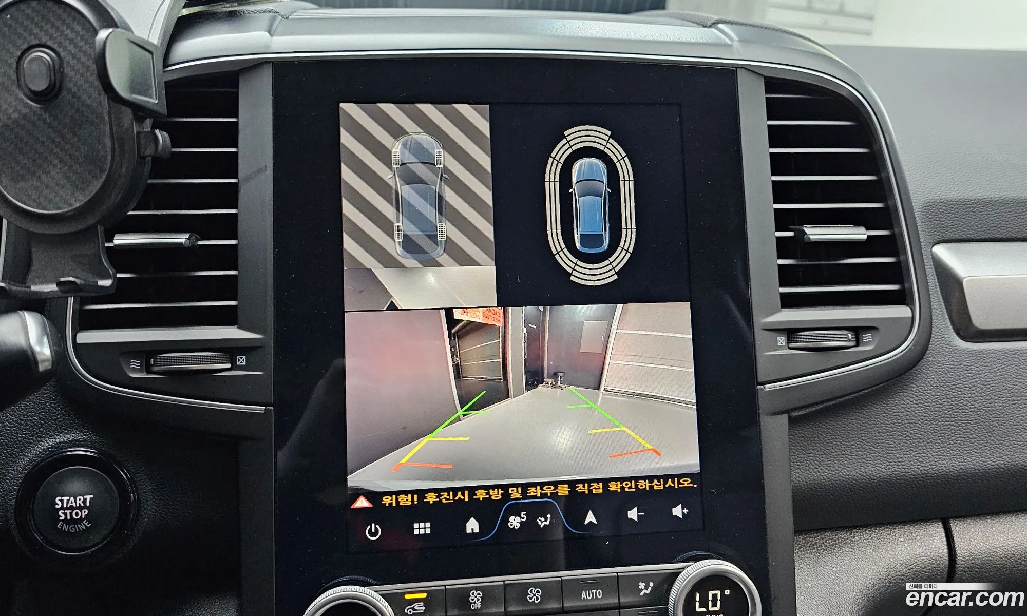 Renault Korea (Samsung) QM6 2024 — 15