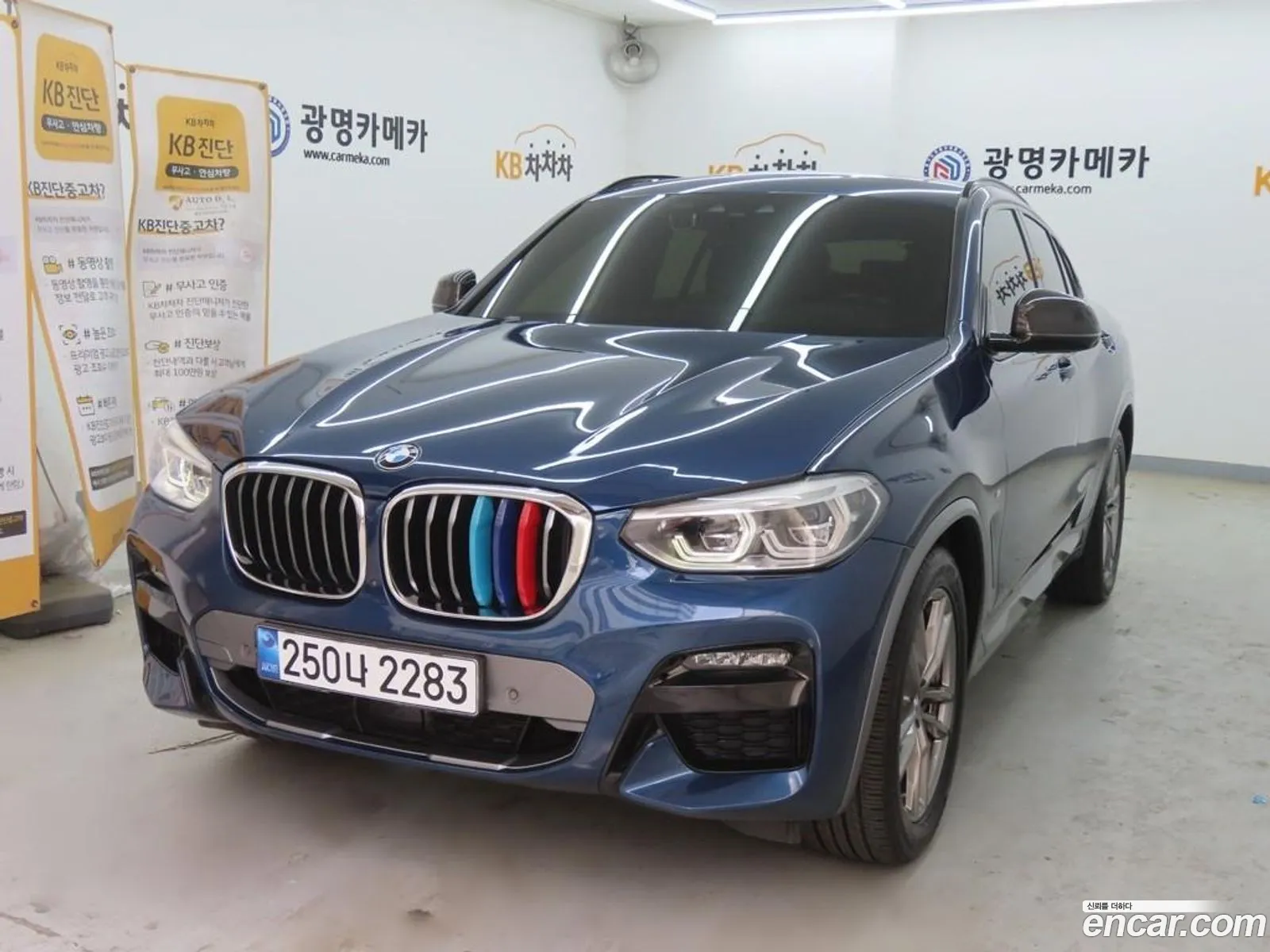 BMW X4 2021 — 7