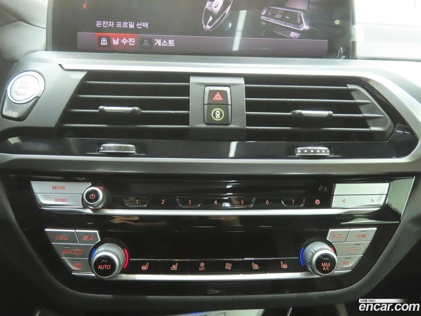 BMW X4 2021 — 17