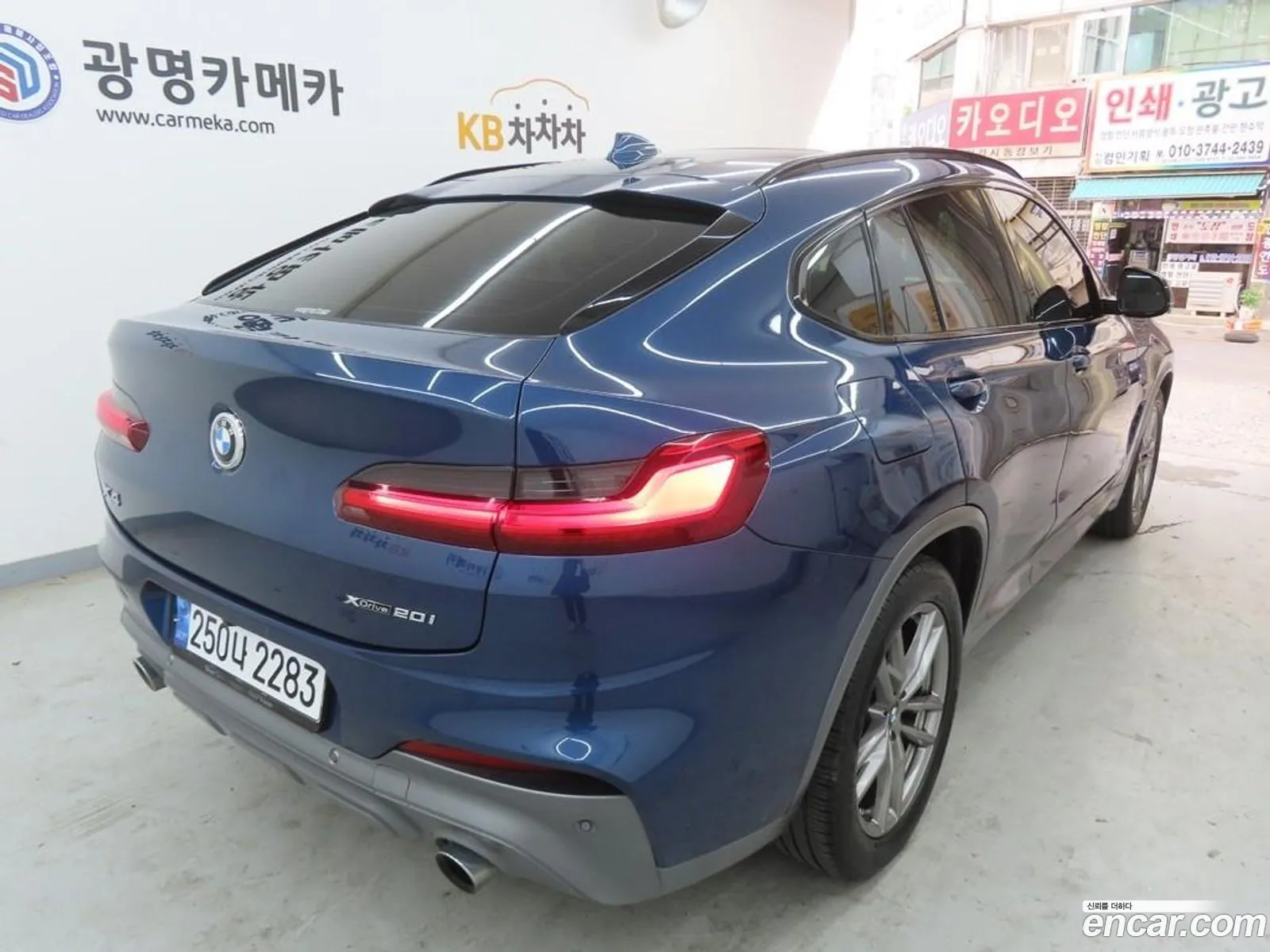 BMW X4 2021 — 15