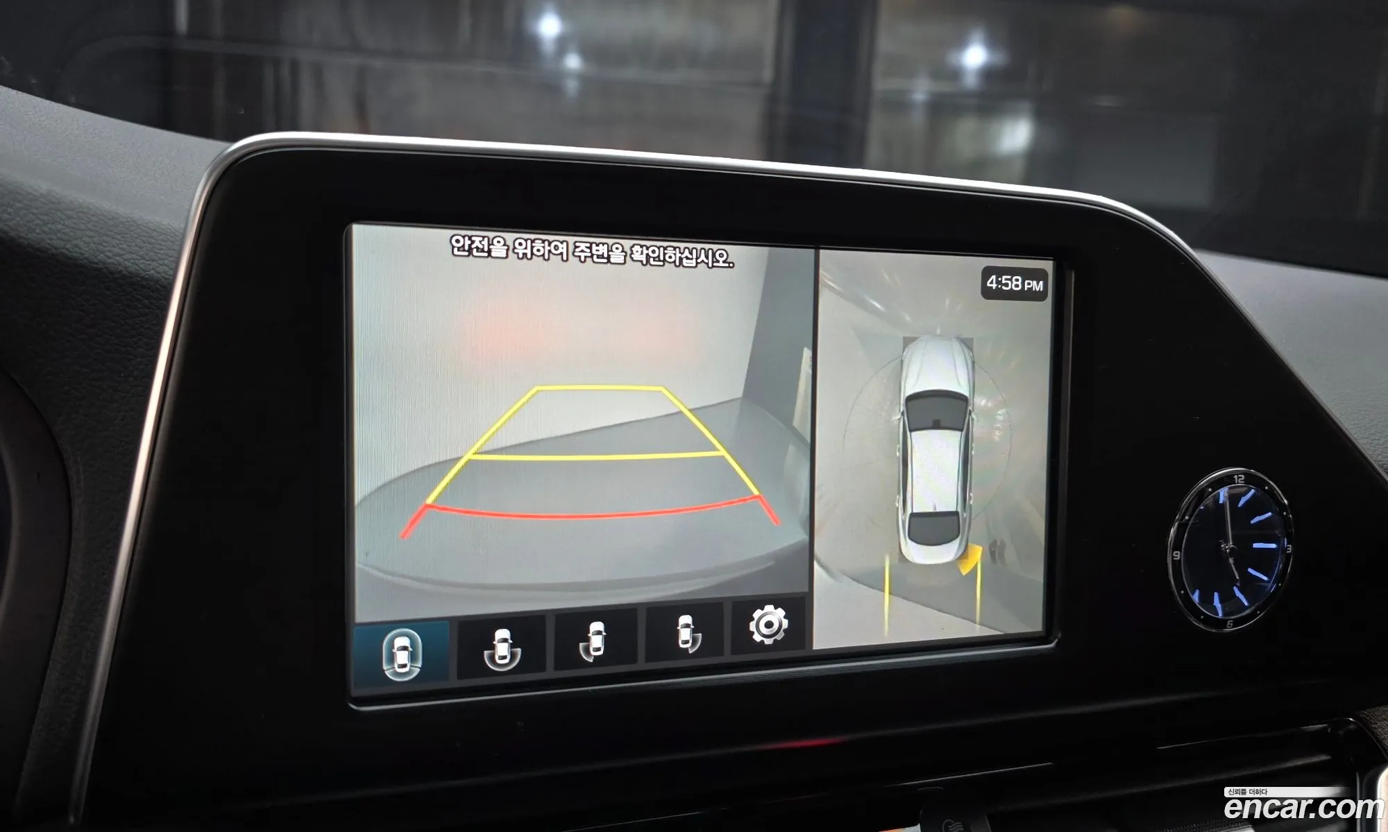 Hyundai Grandeur IG Hybrid 2018 — 9