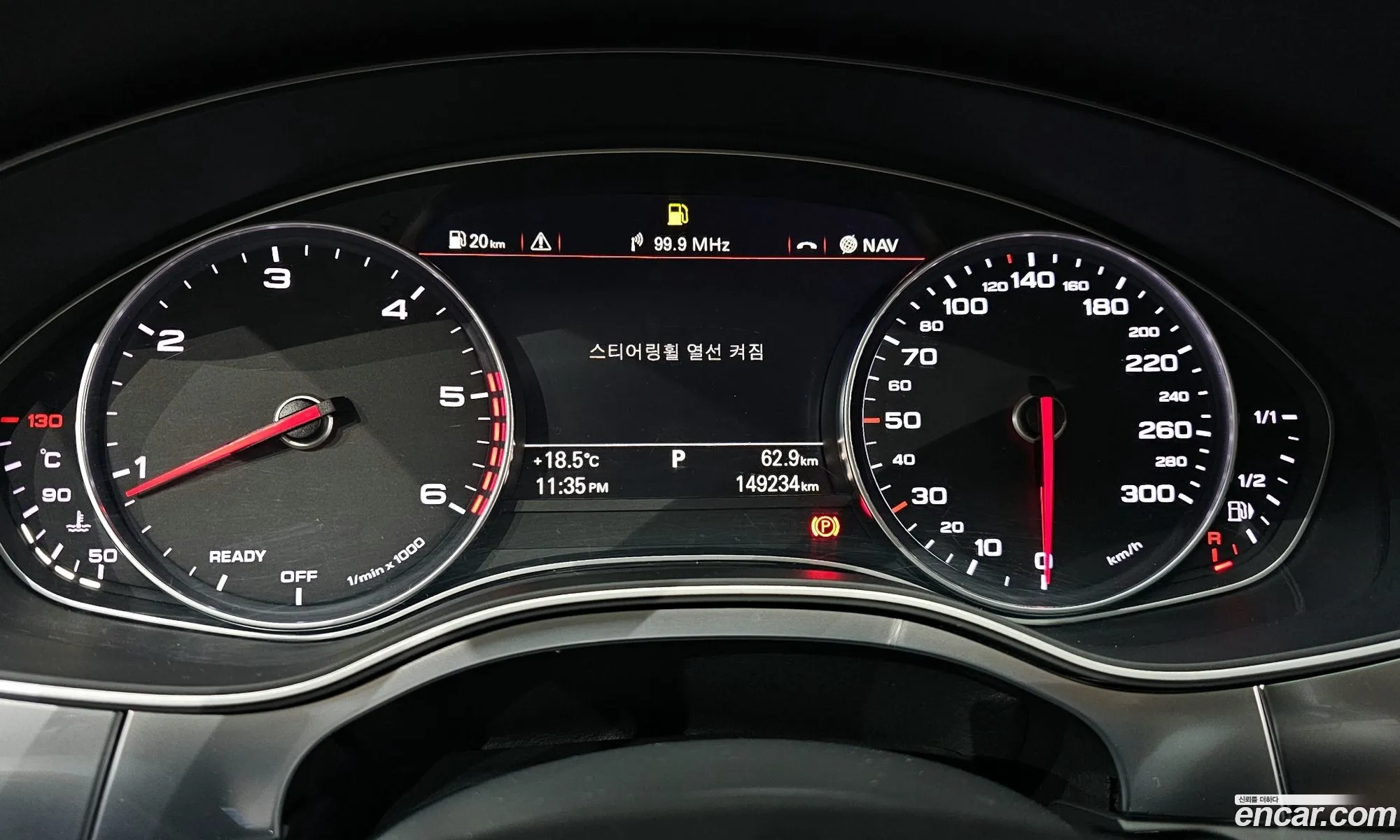 Audi A6 2016 WAUZZZ4G8GN137366 — 10