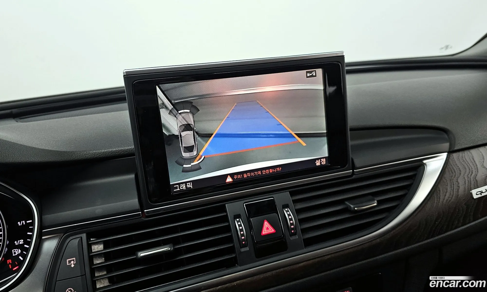 Audi A6 2016 WAUZZZ4G8GN137366 — 9
