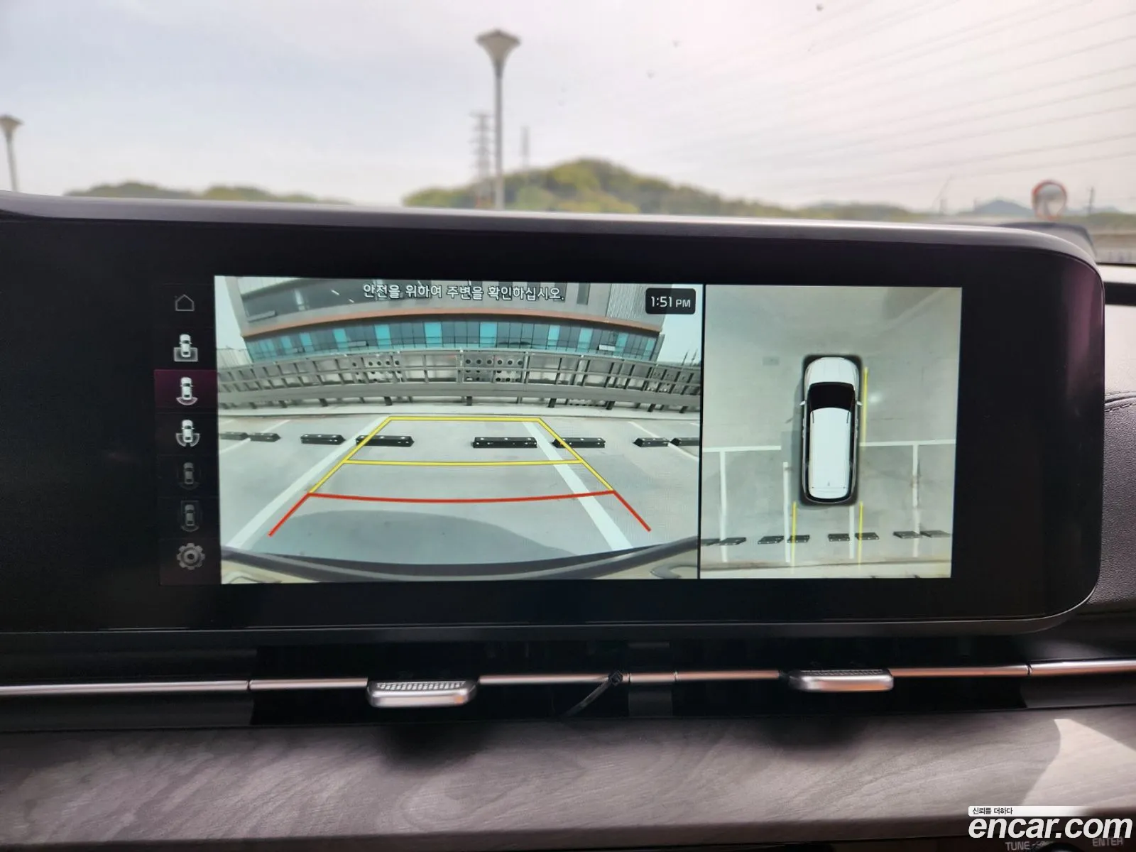 Kia Carnival 2022 — 16