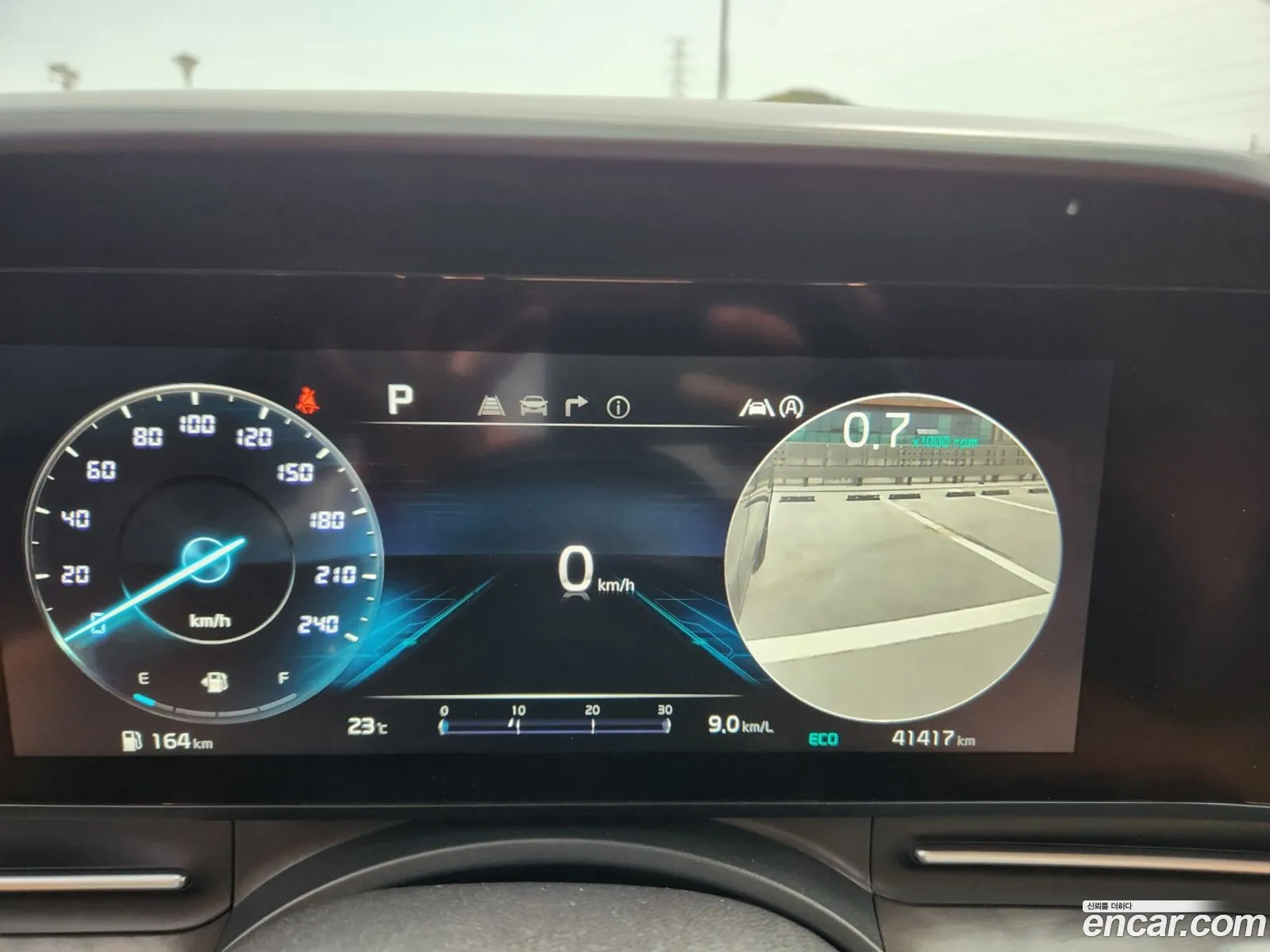 Kia Carnival 2022 — 9