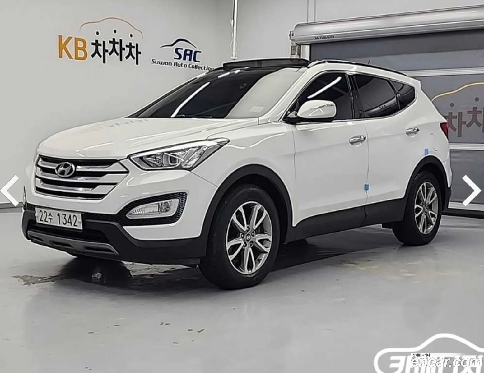 Hyundai Santa Fe DM 2012 — 14